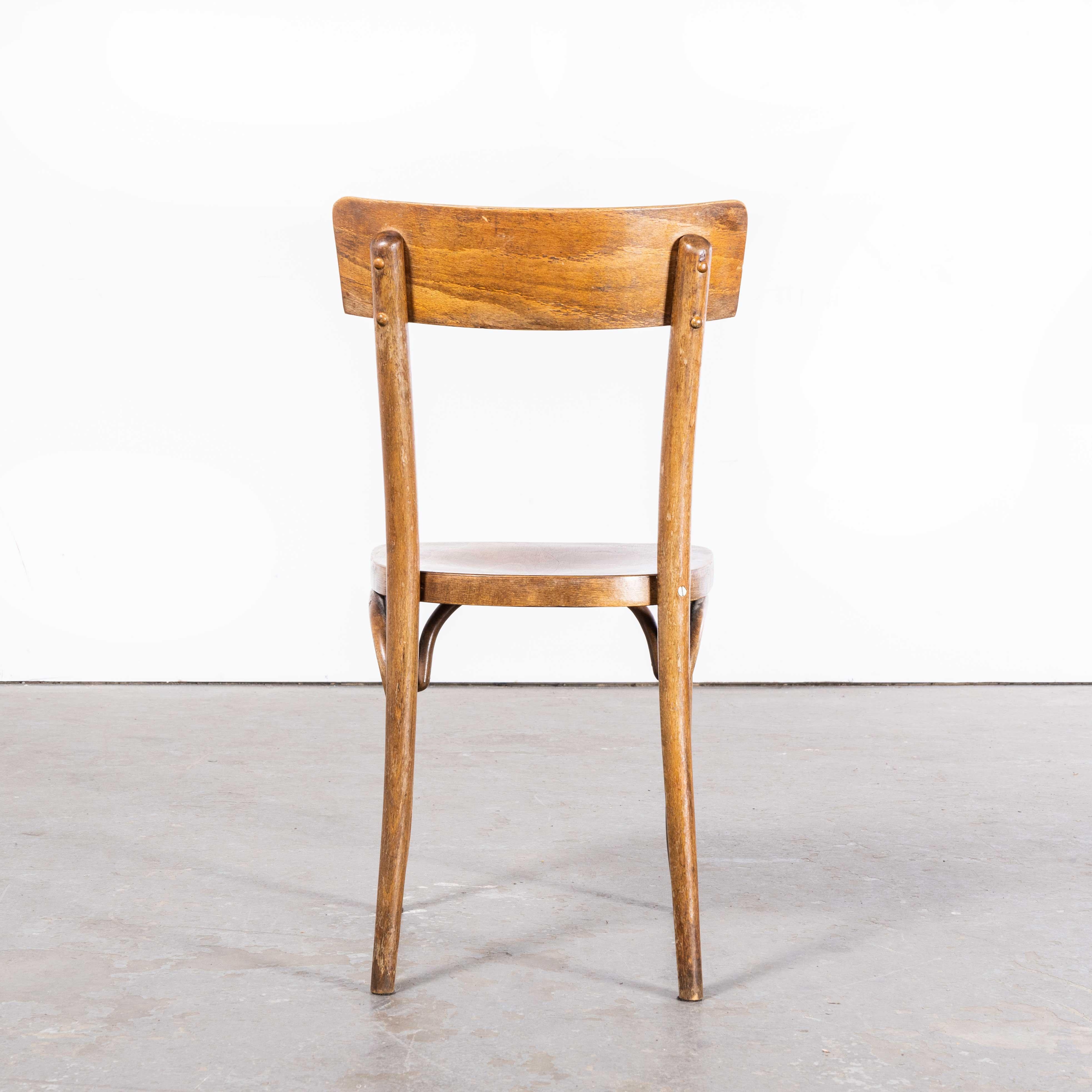1950s Bentwood Mid Tan Single Bar Back Dining Chairs, Set of Four 4