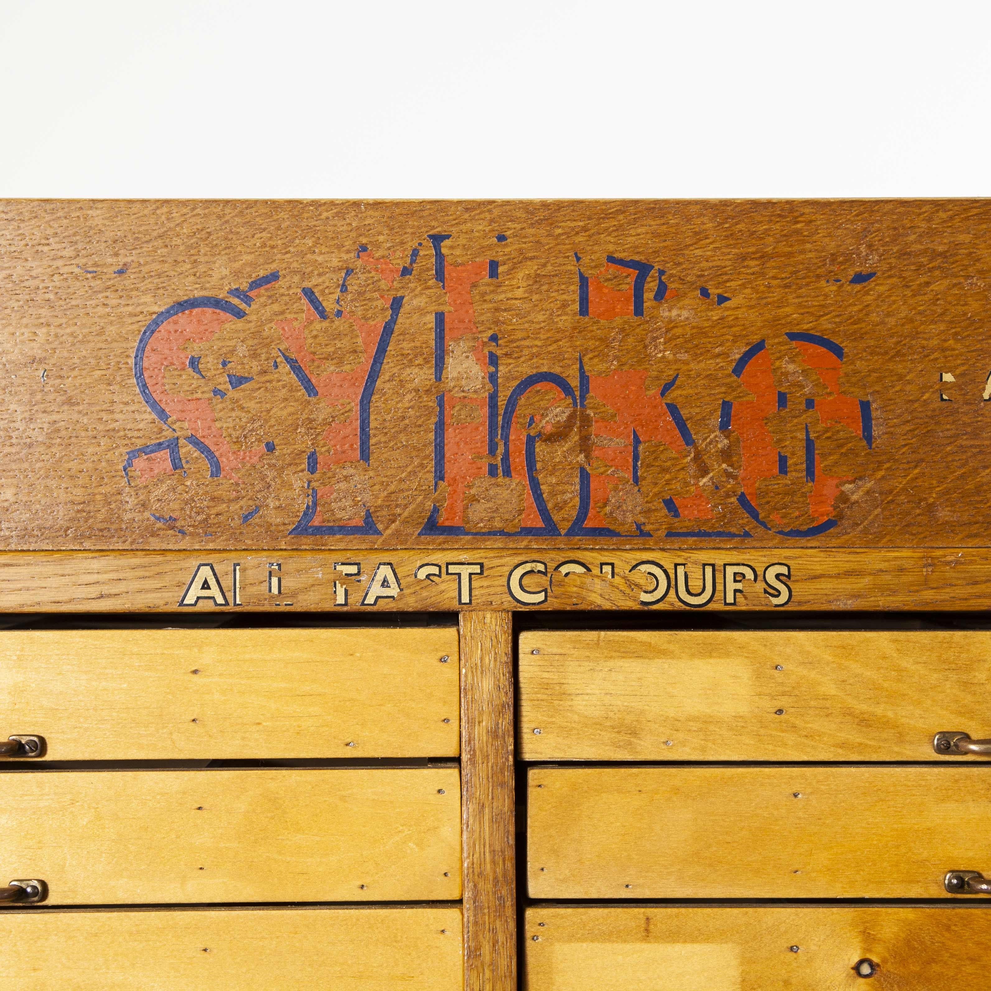 1950s birch fronted Sylko cotton haberdashery storage unit - fifty drawers. We recently salvaged a whole collection of original haberdashery shop cabinets from the original haberdashers in the north of England. Totally original and in exceptional