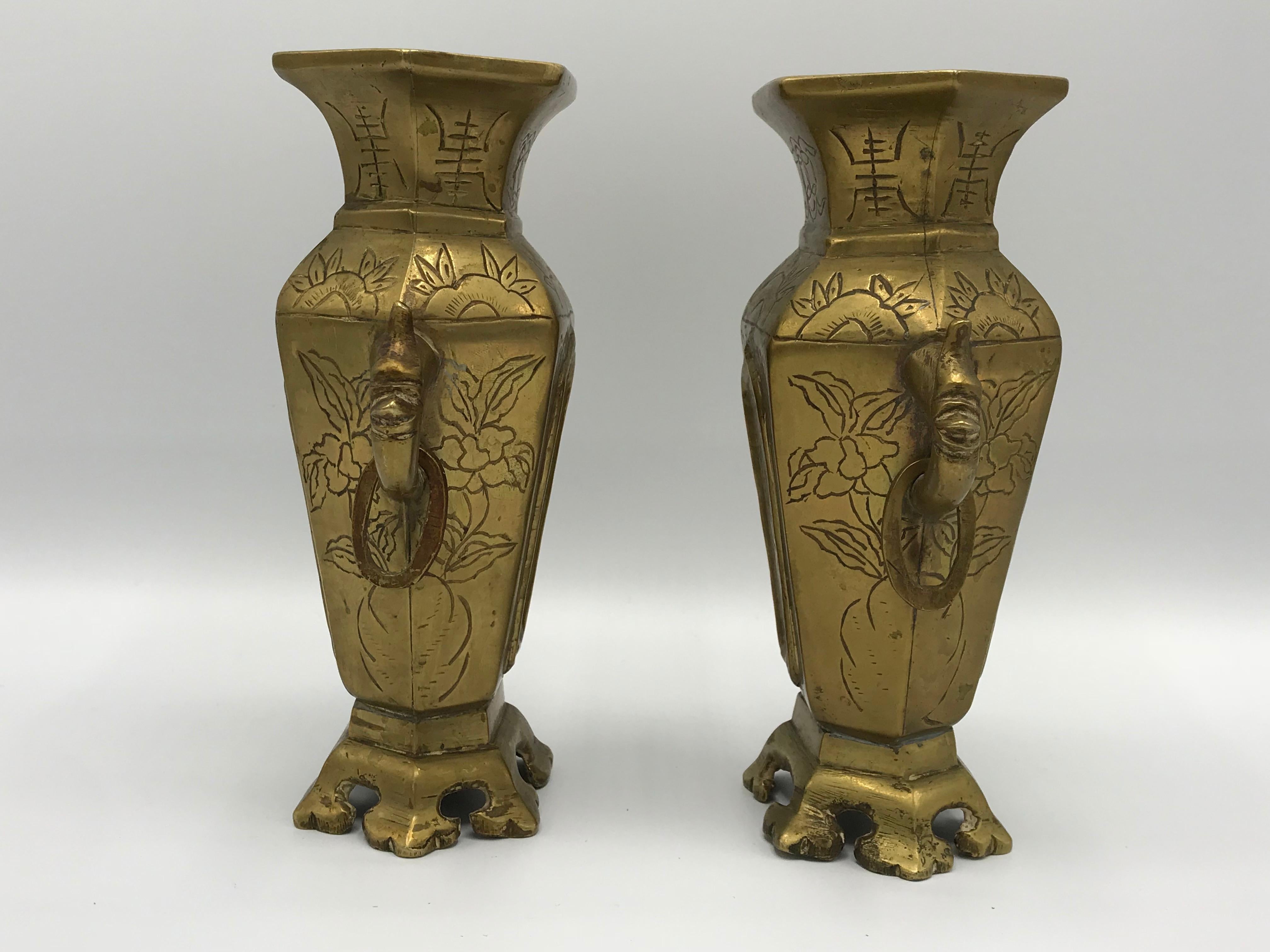 1950s Brass Chinoiserie Censor Vases, Pair In Good Condition In Richmond, VA