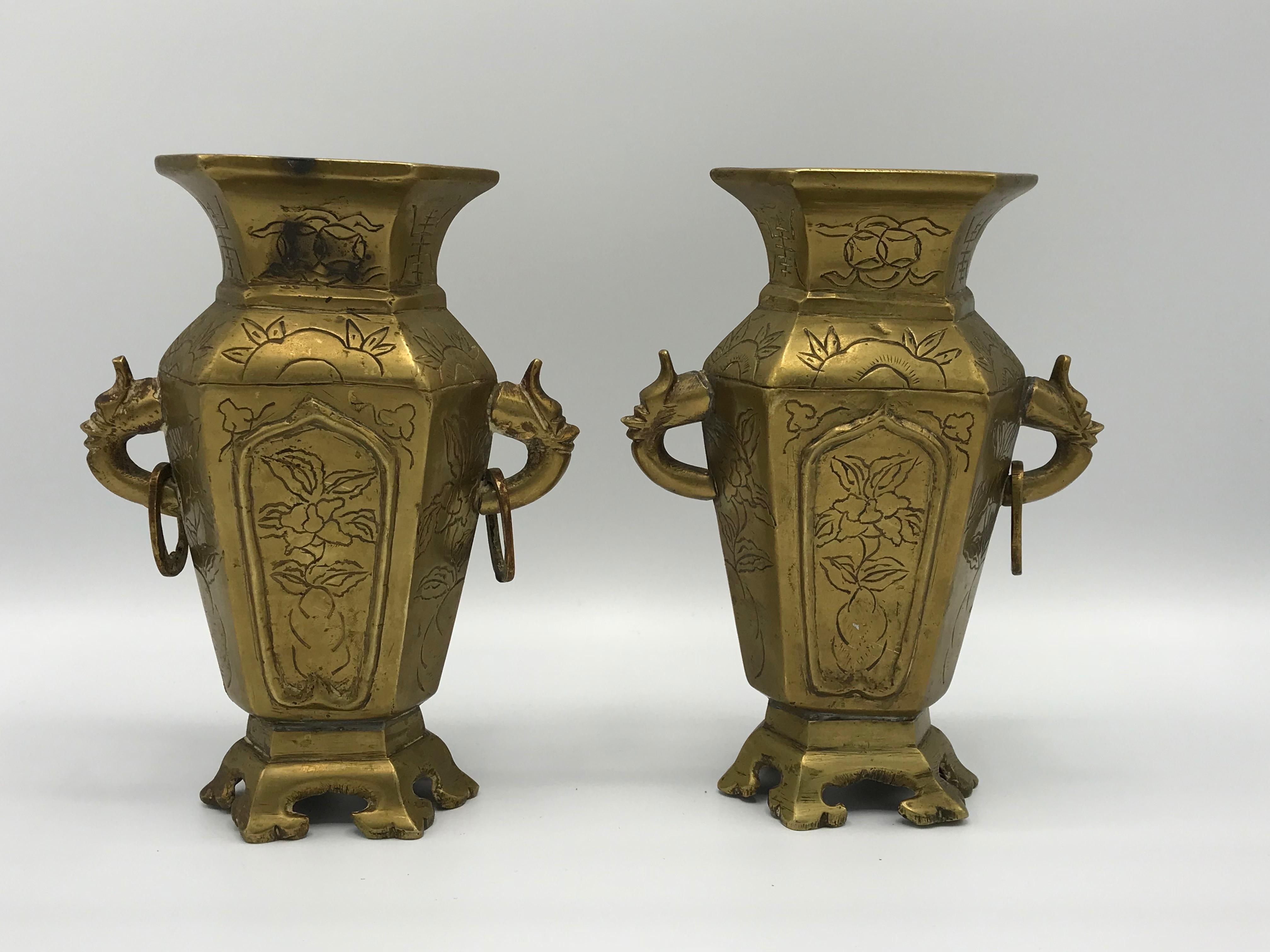 20th Century 1950s Brass Chinoiserie Censor Vases, Pair