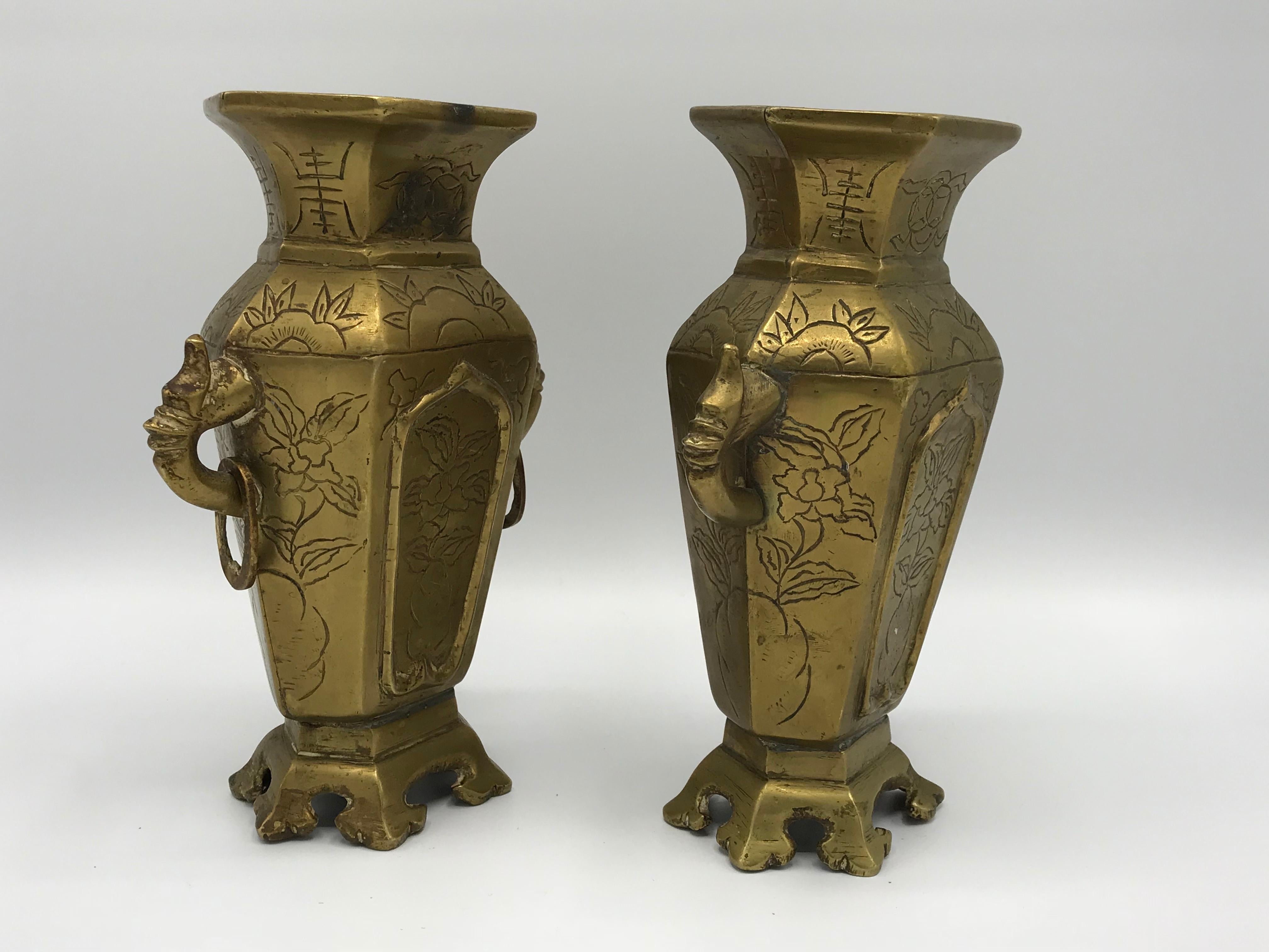 1950s Brass Chinoiserie Censor Vases, Pair 1