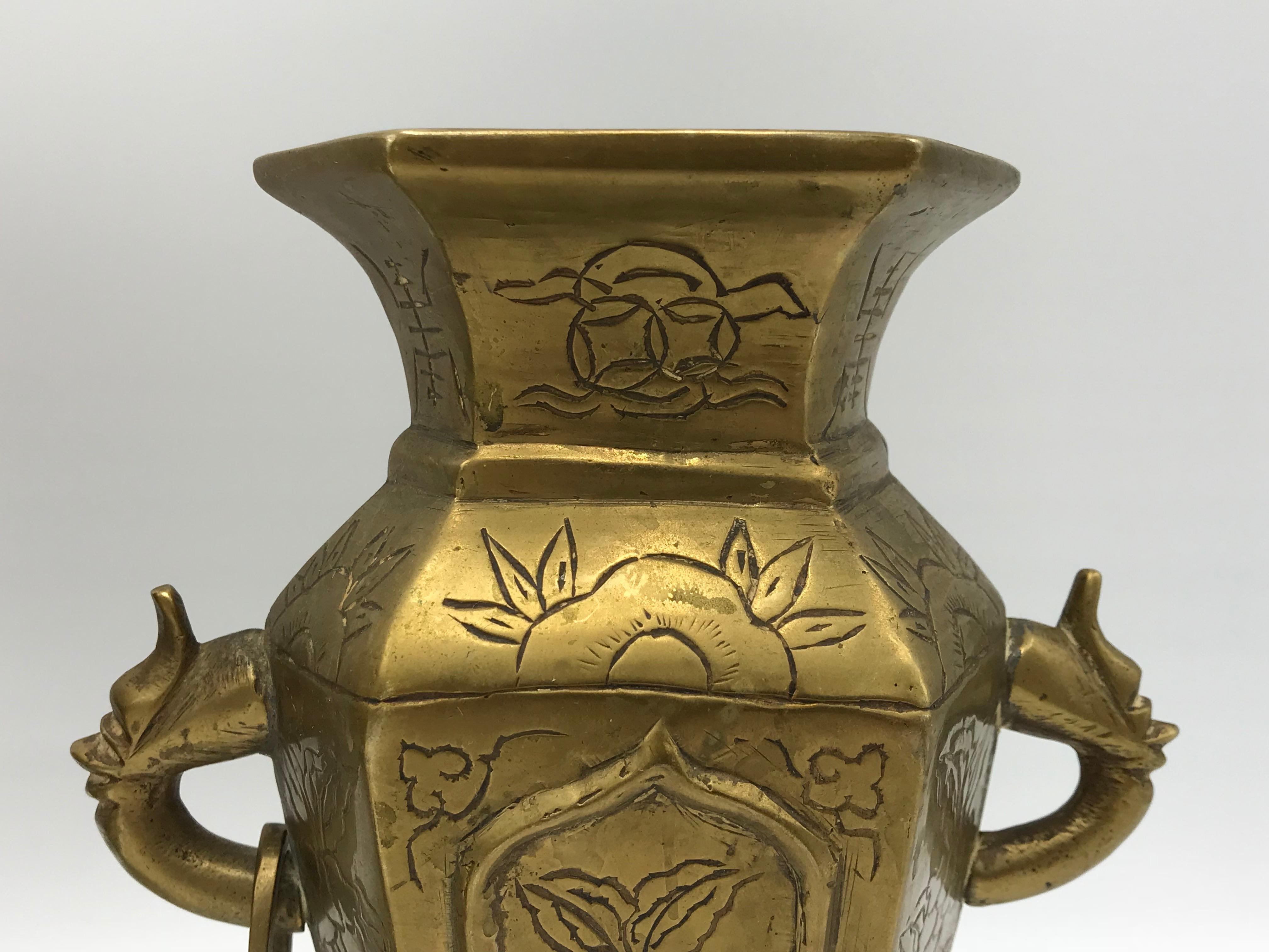 1950s Brass Chinoiserie Censor Vases, Pair 5