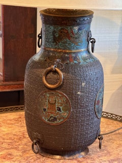 1950s Bronze Lamp With Enamel Inlay