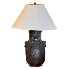 1950s Bronze Lamp With Enamel Inlay
