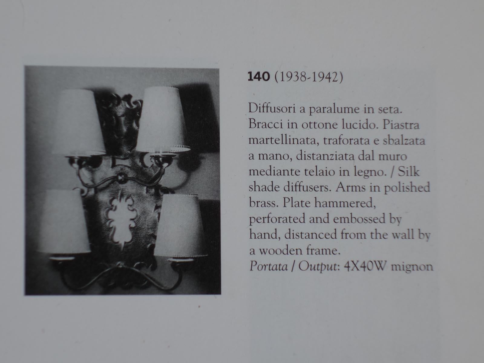 Milieu du XXe siècle Paire de lampes murales de design italien du milieu du siècle dernier de Gino Sarfatti pour Arteluce, années 1950 en vente