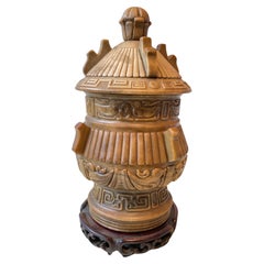 1950s Carved Marble Chinese Urn