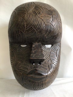 1950s Carved Wood African Mask