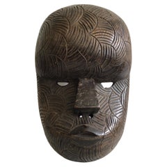 Vintage 1950s Carved Wood African Mask