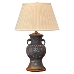 Lampe de table en bronze champlevé des années 1950 avec décoration en émail