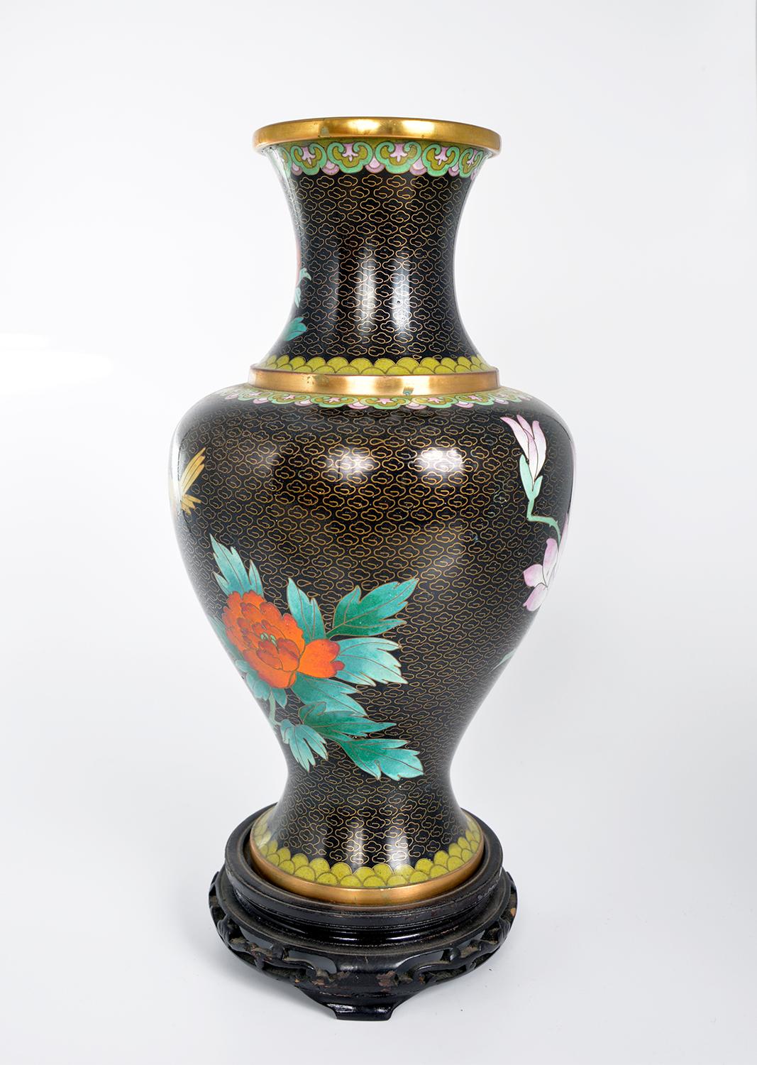 zi jin cheng vase