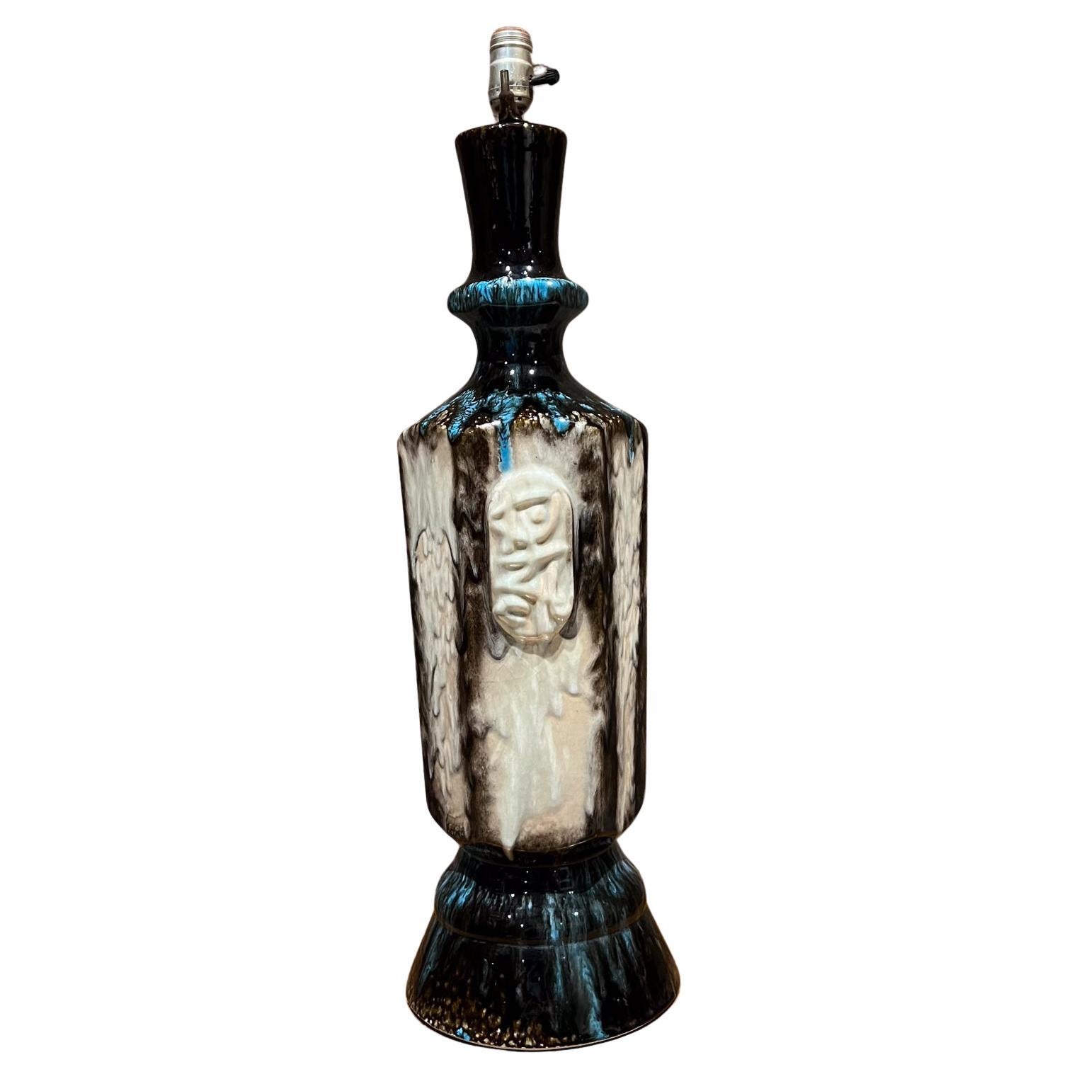  1950s Chinese Ceramic Glazed Table Lamp For Sale