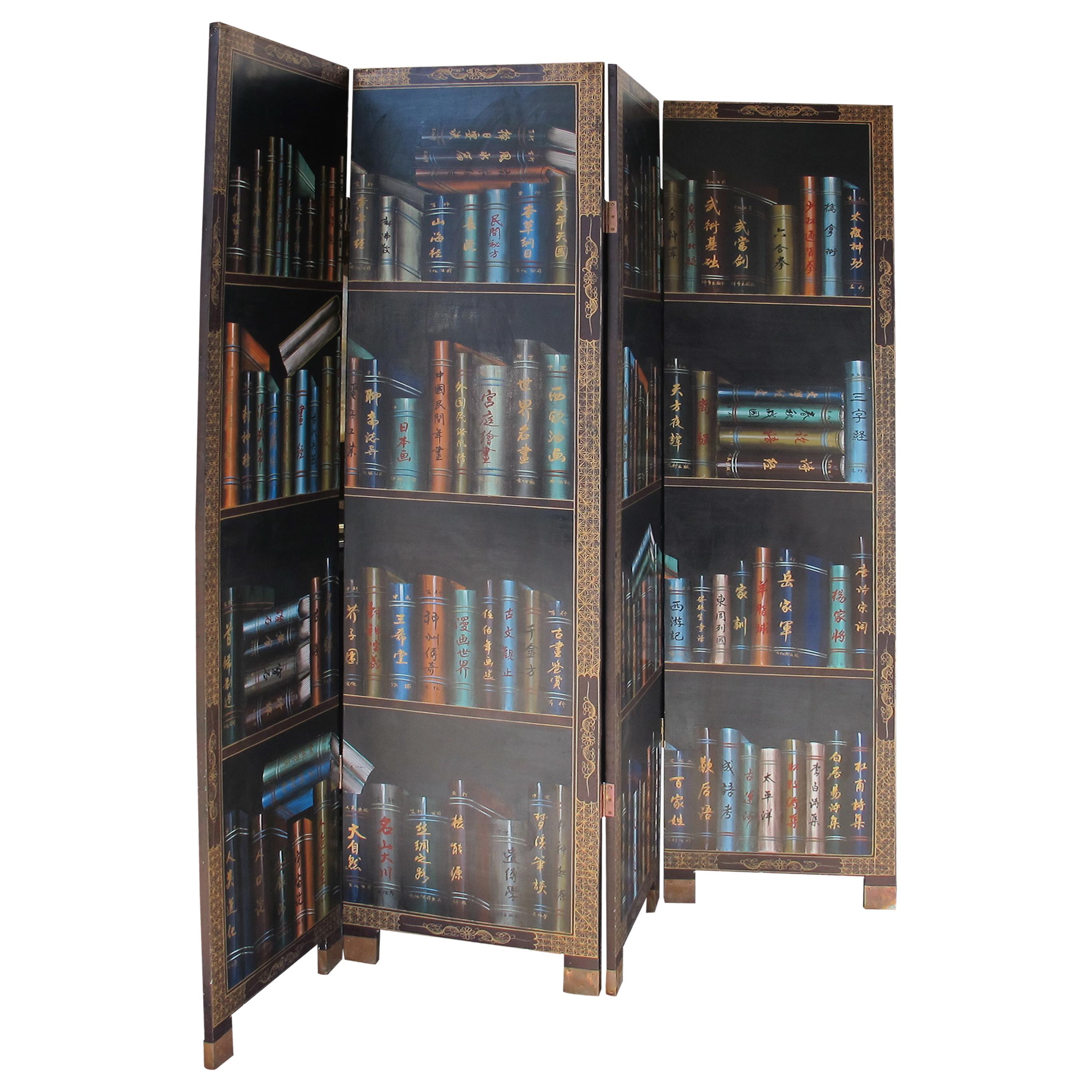 Chinese Export 1950s Chinese Coromandel Four-Panel Screen with Trompe-l'œil Bookshelves and Gil For Sale