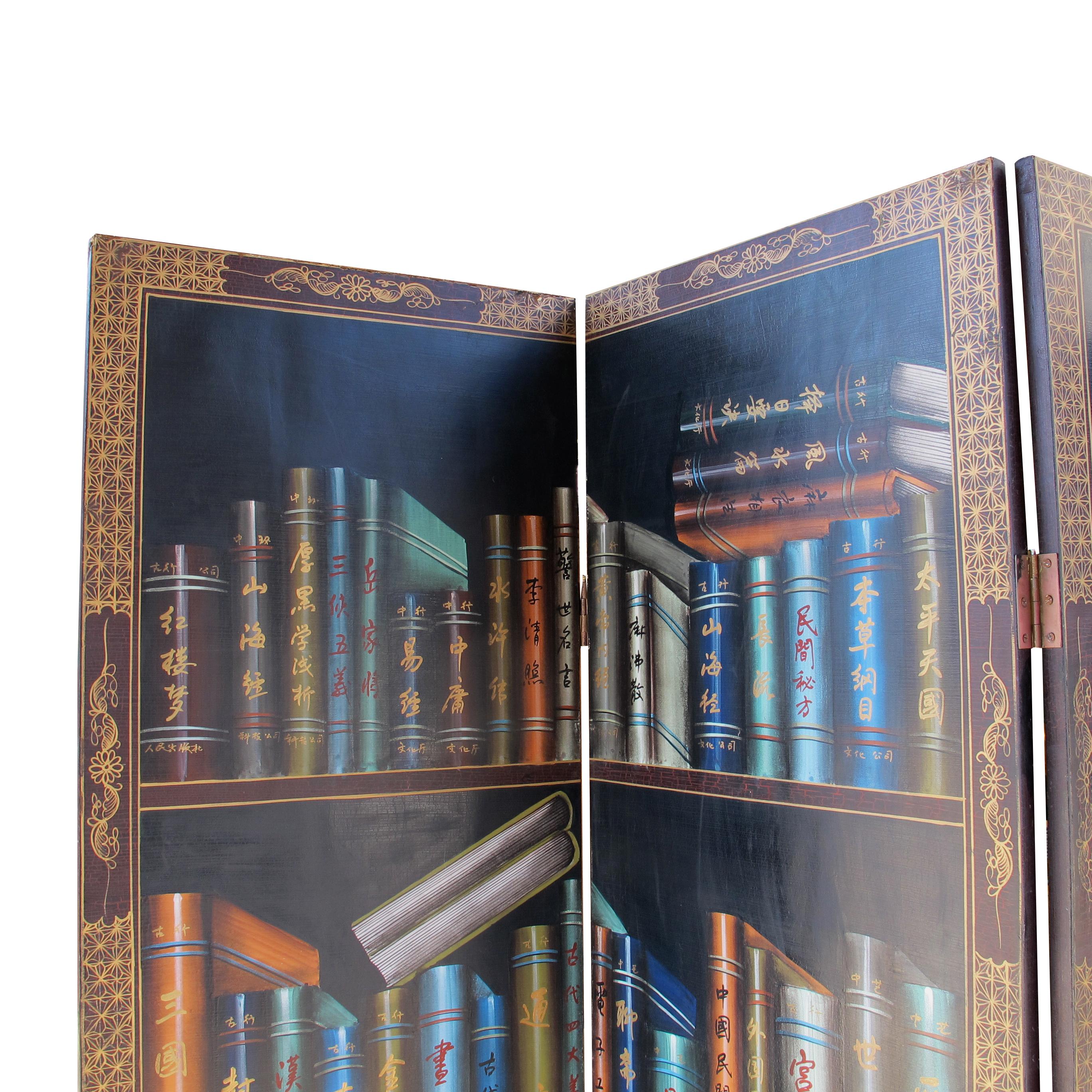 1950s Chinese Coromandel Four-Panel Screen with Trompe-l'œil Bookshelves and Gil In Good Condition For Sale In London, GB