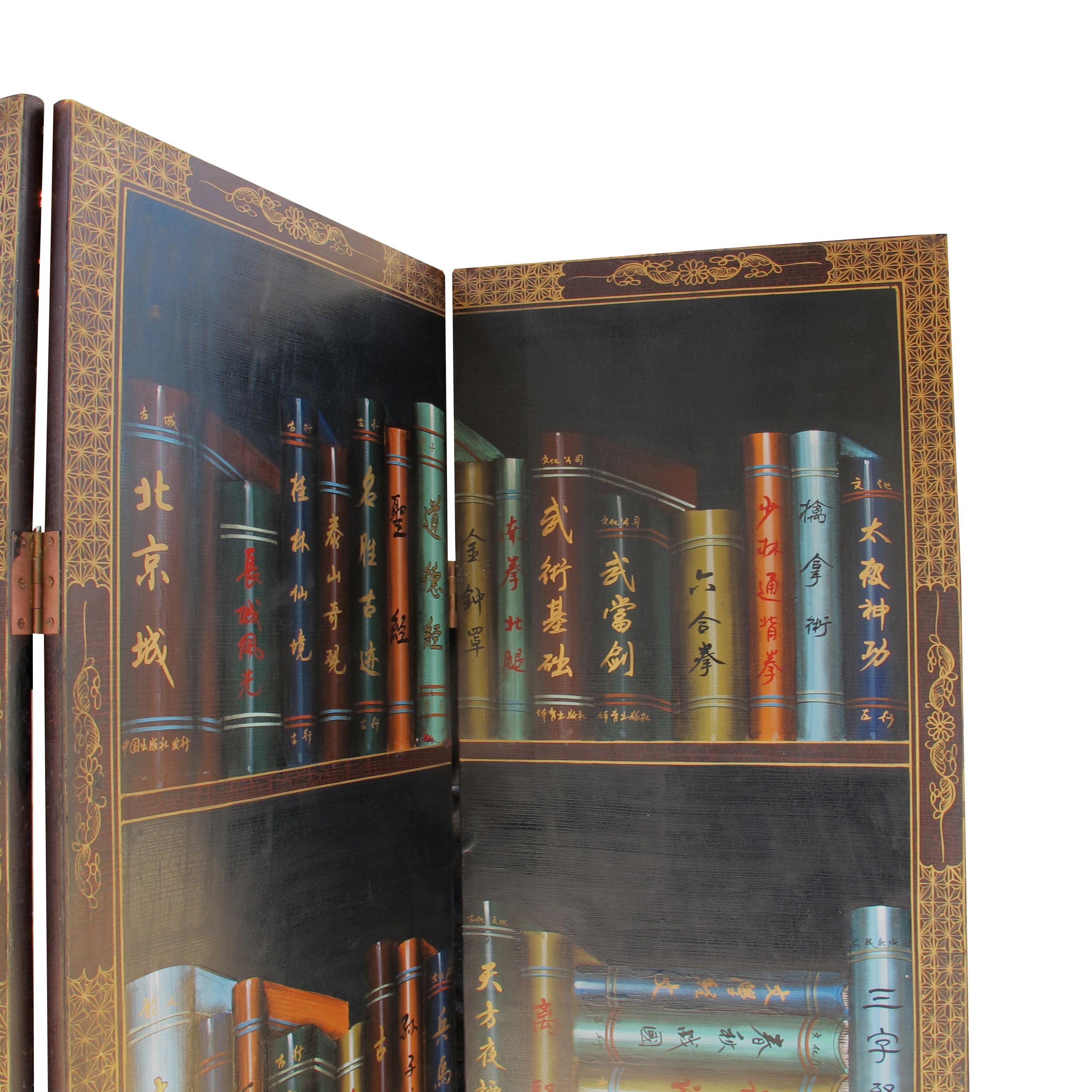 Mid-20th Century 1950s Chinese Coromandel Four-Panel Screen with Trompe-l'œil Bookshelves and Gil For Sale