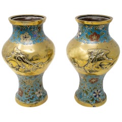1950s Chinese Pair of Bronze Cloisonné Vases