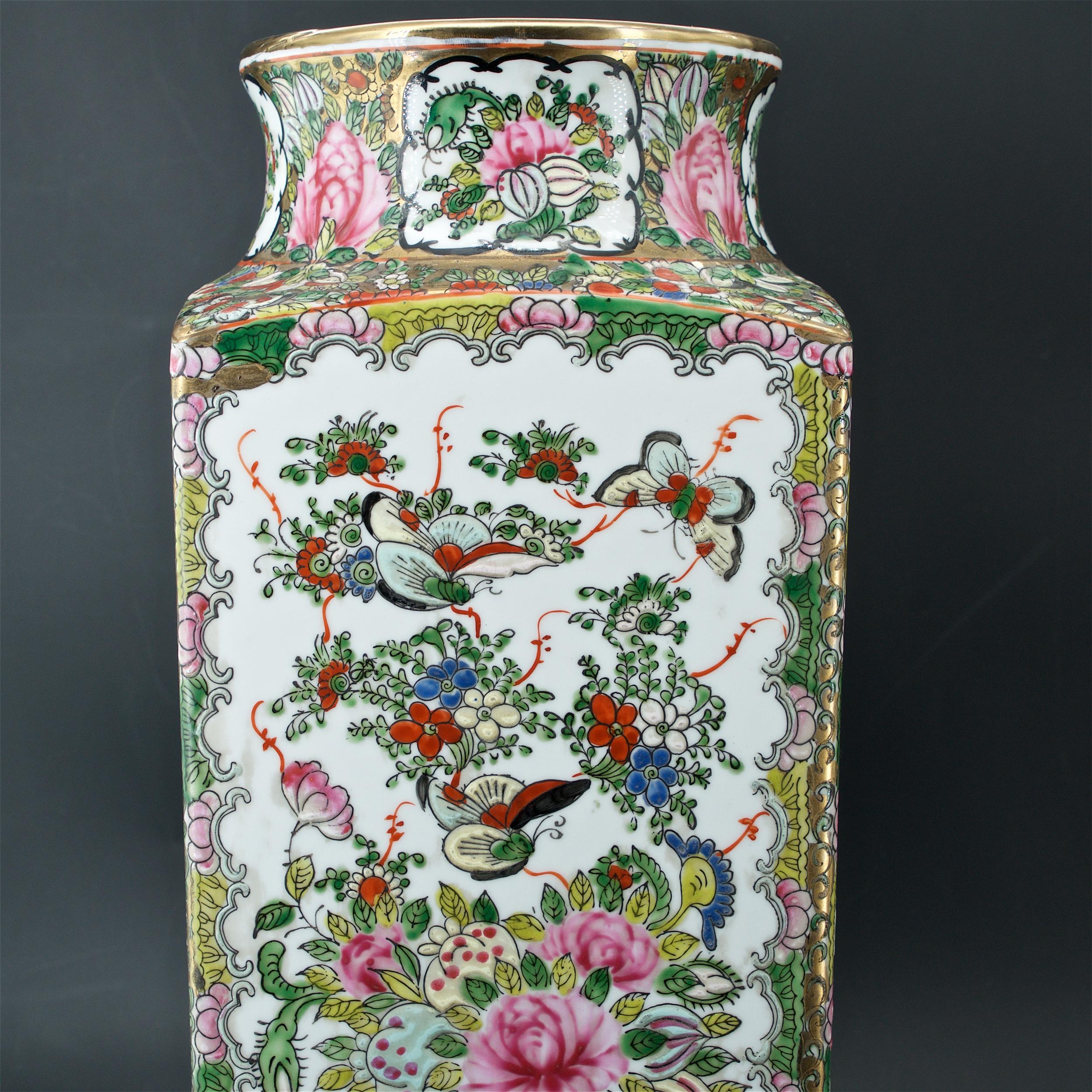 Mid-Century Modern 1950s Chinese Qing Dynasty Rose Famille Vase Asian Chinoiserie Bird Butterfly