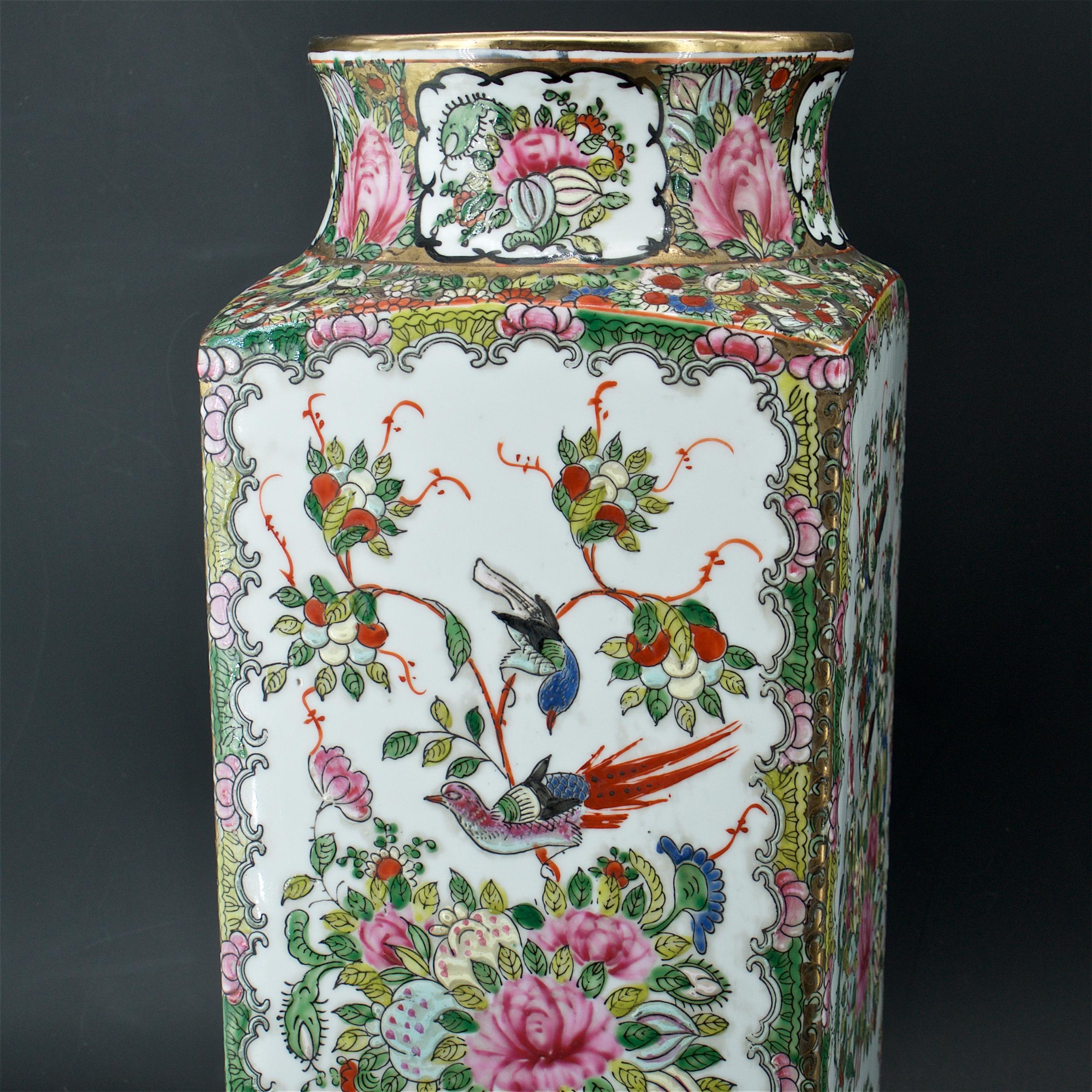 Macanese 1950s Chinese Qing Dynasty Rose Famille Vase Asian Chinoiserie Bird Butterfly