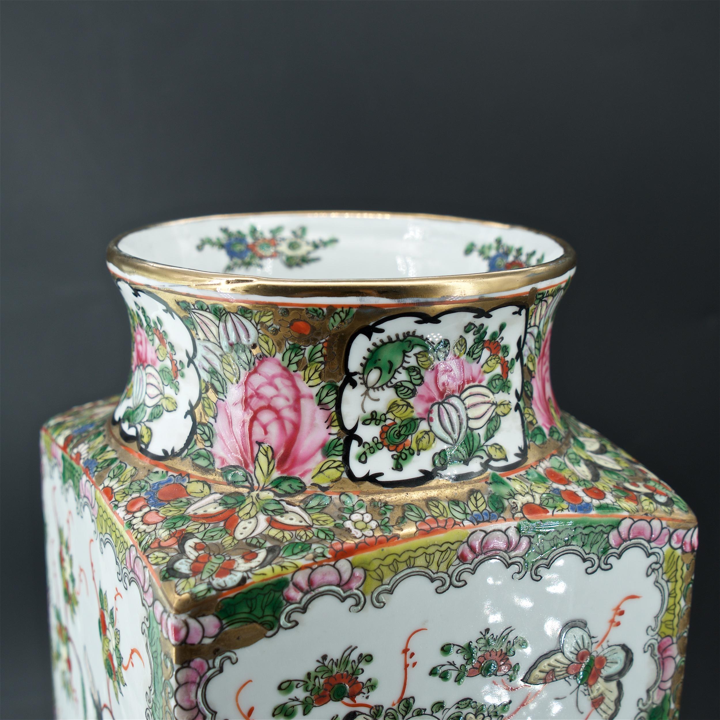 1950s Chinese Qing Dynasty Rose Famille Vase Asian Chinoiserie Bird Butterfly In Good Condition In Hyattsville, MD
