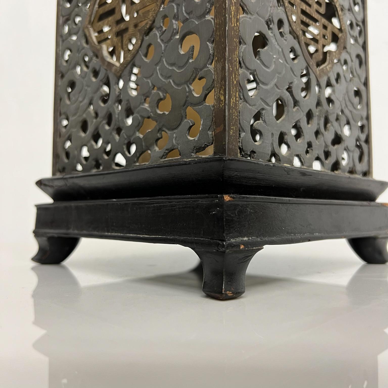 Mid-20th Century 1950s Chinese Tall Lantern Candle Holder Incense Burner in Sculptural Cut Brass For Sale