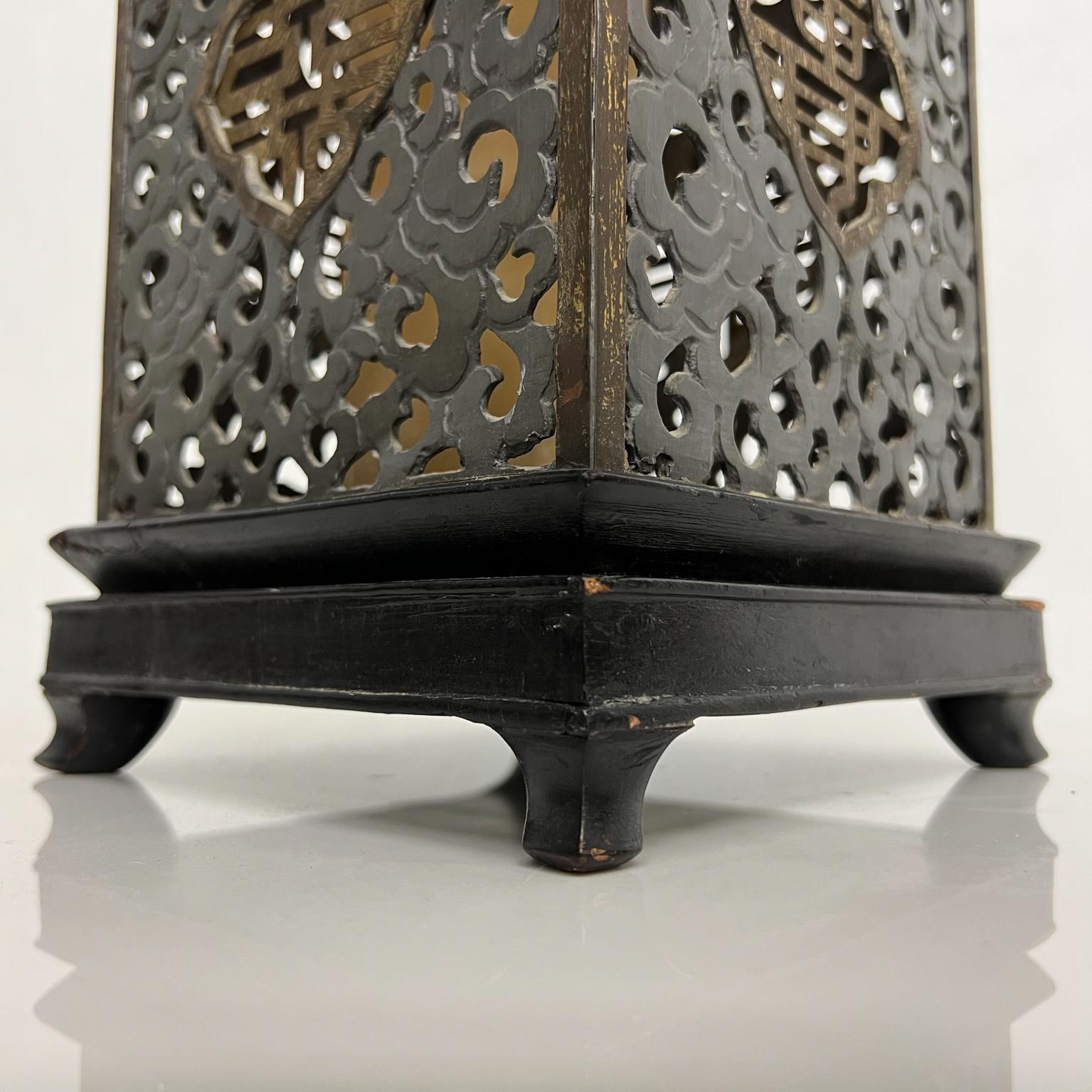 1950s Chinese Tall Lantern Candle Holder Incense Burner in Sculptural Cut Brass For Sale 1