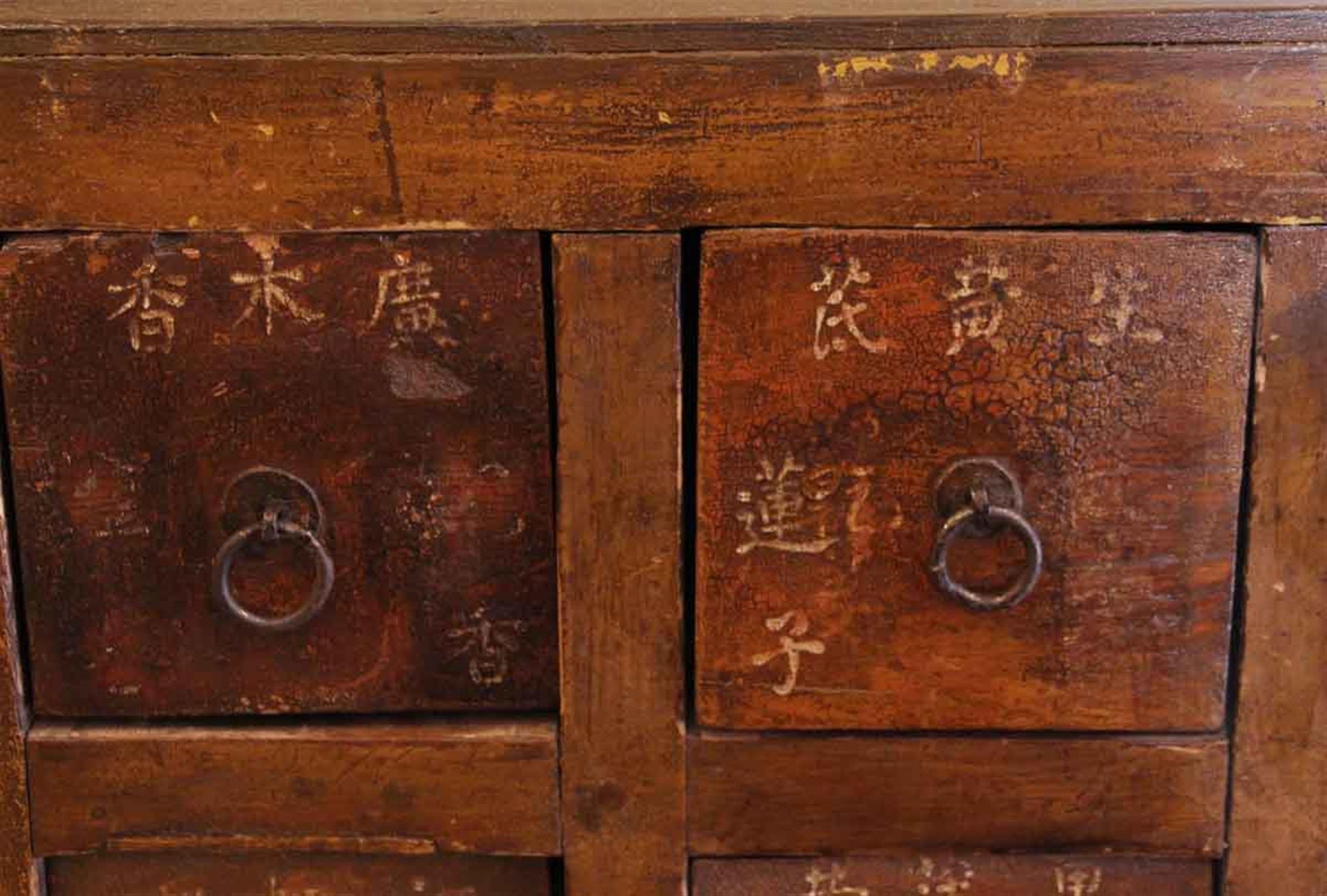 chinese apothecary cabinet