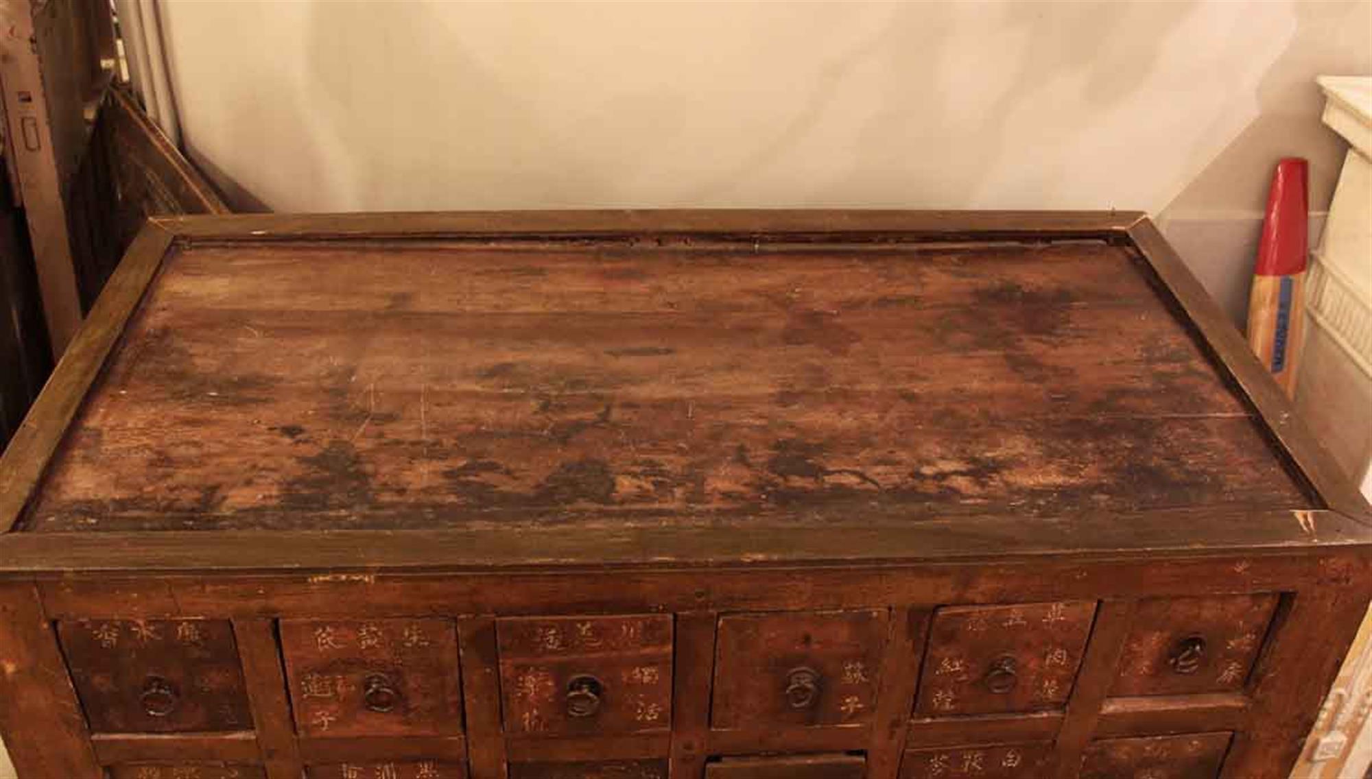 wood apothecary chest