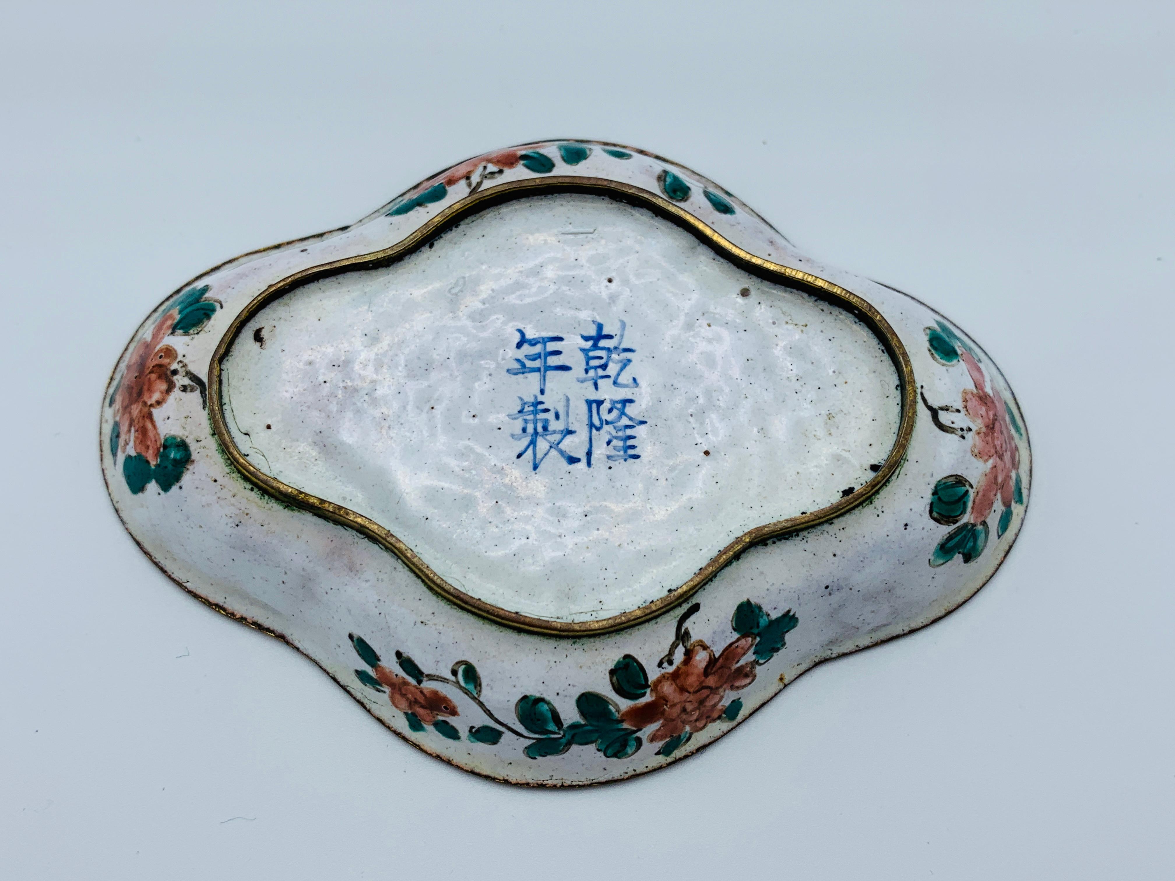 1950s Cloisonné Scalloped Ring Dish For Sale 2