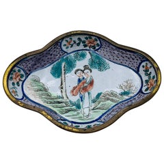1950s Cloisonné Scalloped Ring Dish