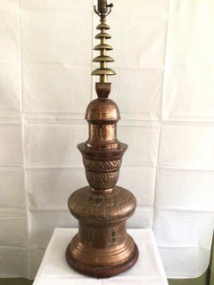 1950s Copper and Brass Ornate Table Lamp on Wood Base
