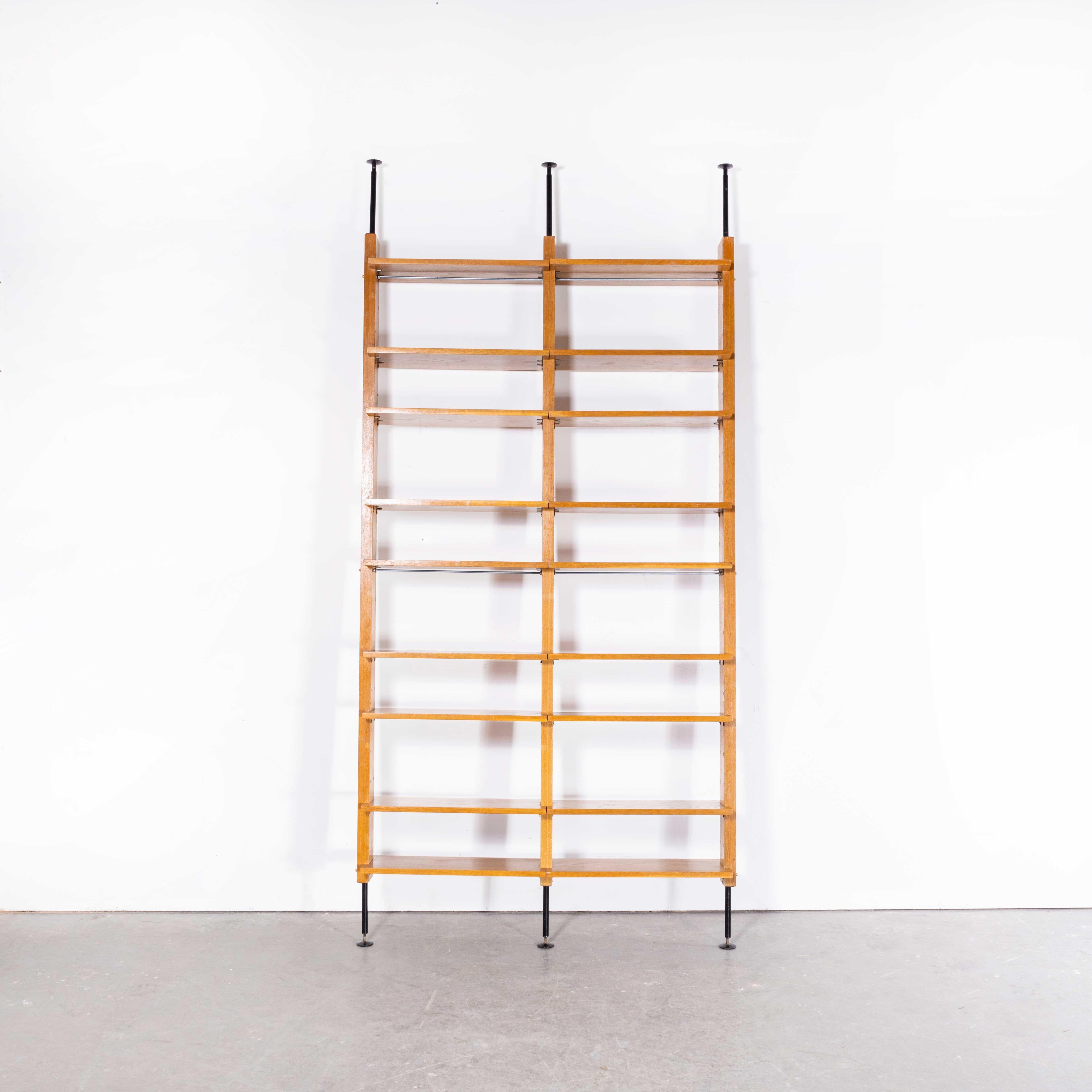 1950s Czech Freestanding Shelving Unit, Room Divider 6