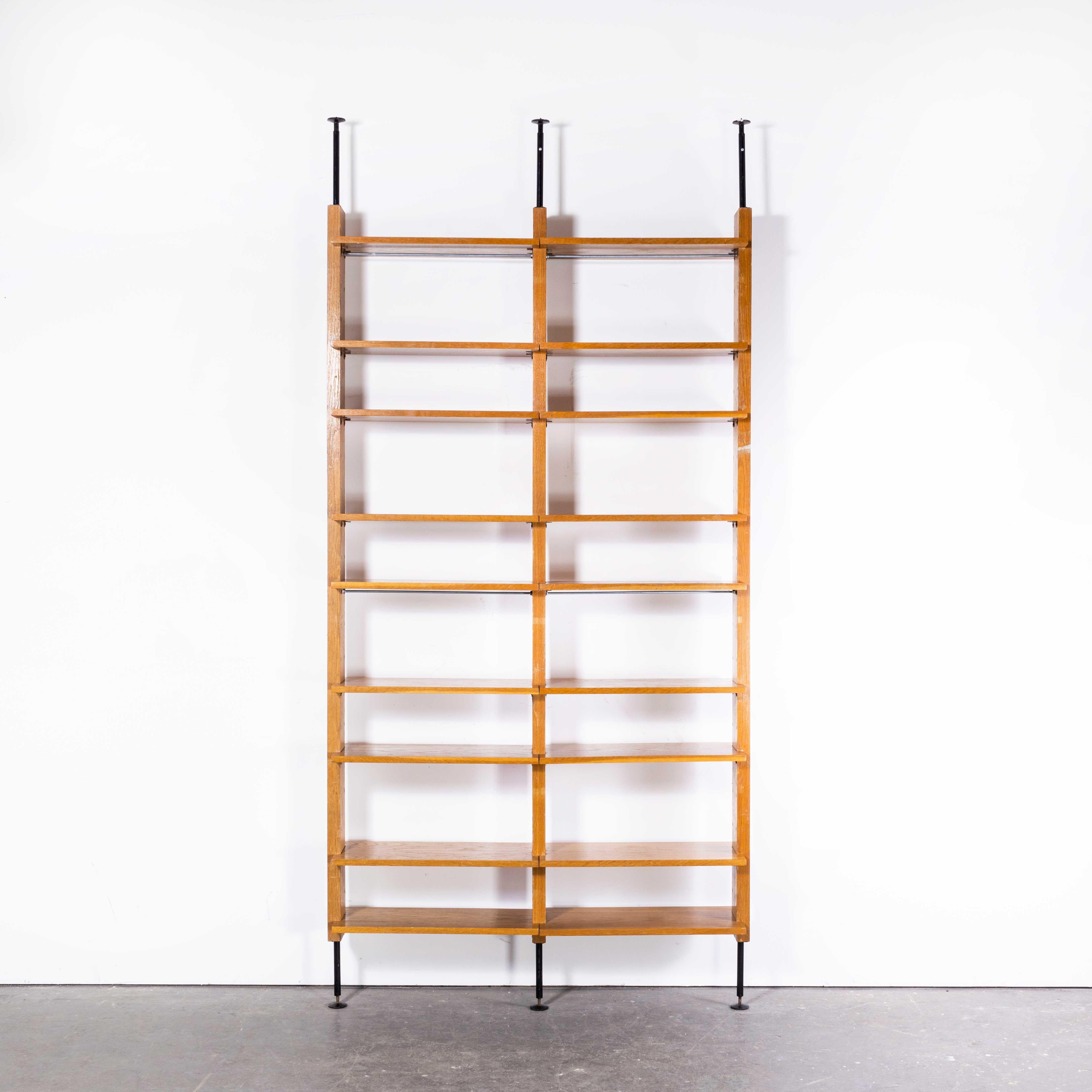 1950's Czech Freestanding Shelving Unit - Room Divider.

1950's Czech Freestanding Shelving Unit - Room Divider. Beautiful simple and classic mid century shelving system sourced in the Czech Republic. The shelves are beautifully made with three oak