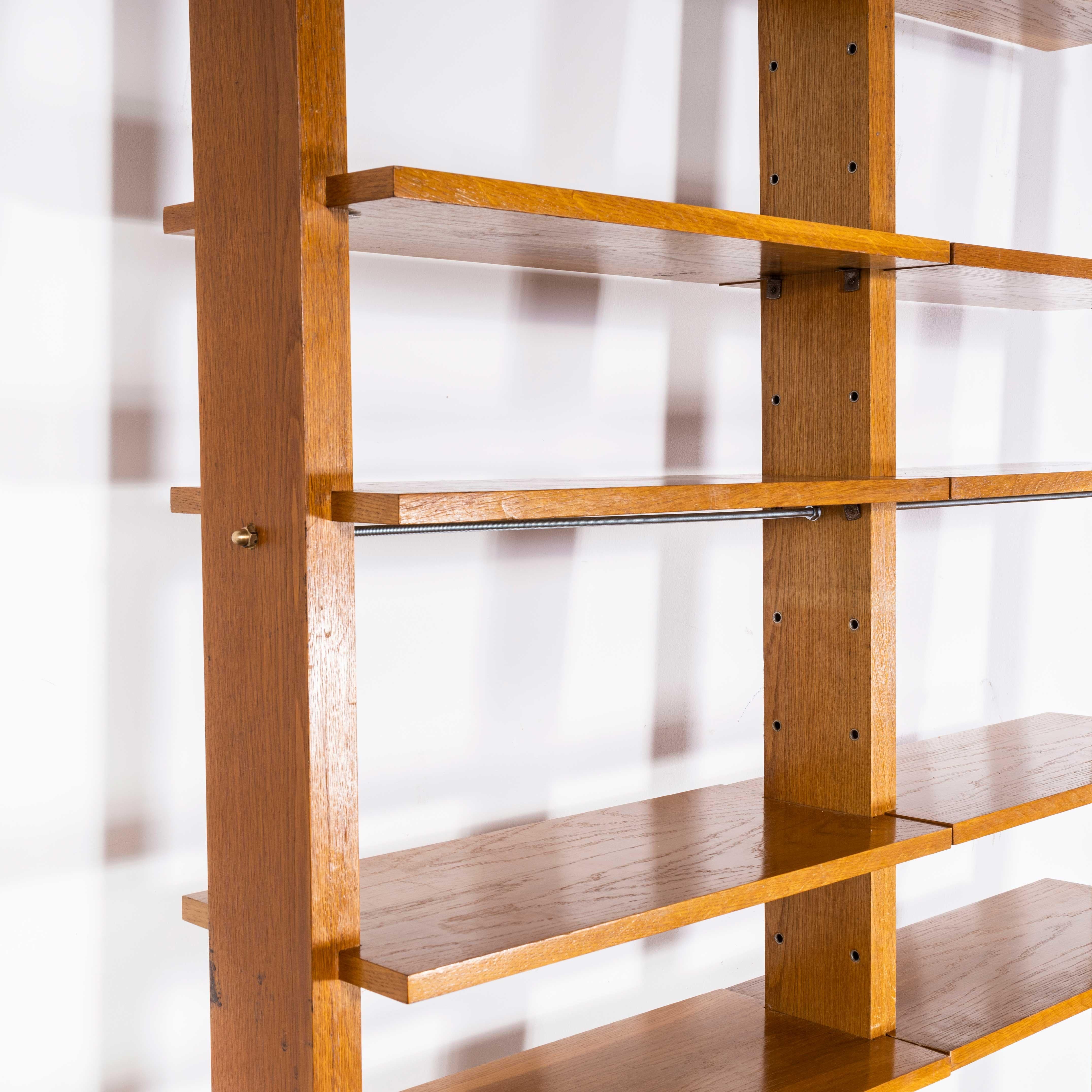 1950s Czech Freestanding Shelving Unit, Room Divider In Good Condition In Hook, Hampshire