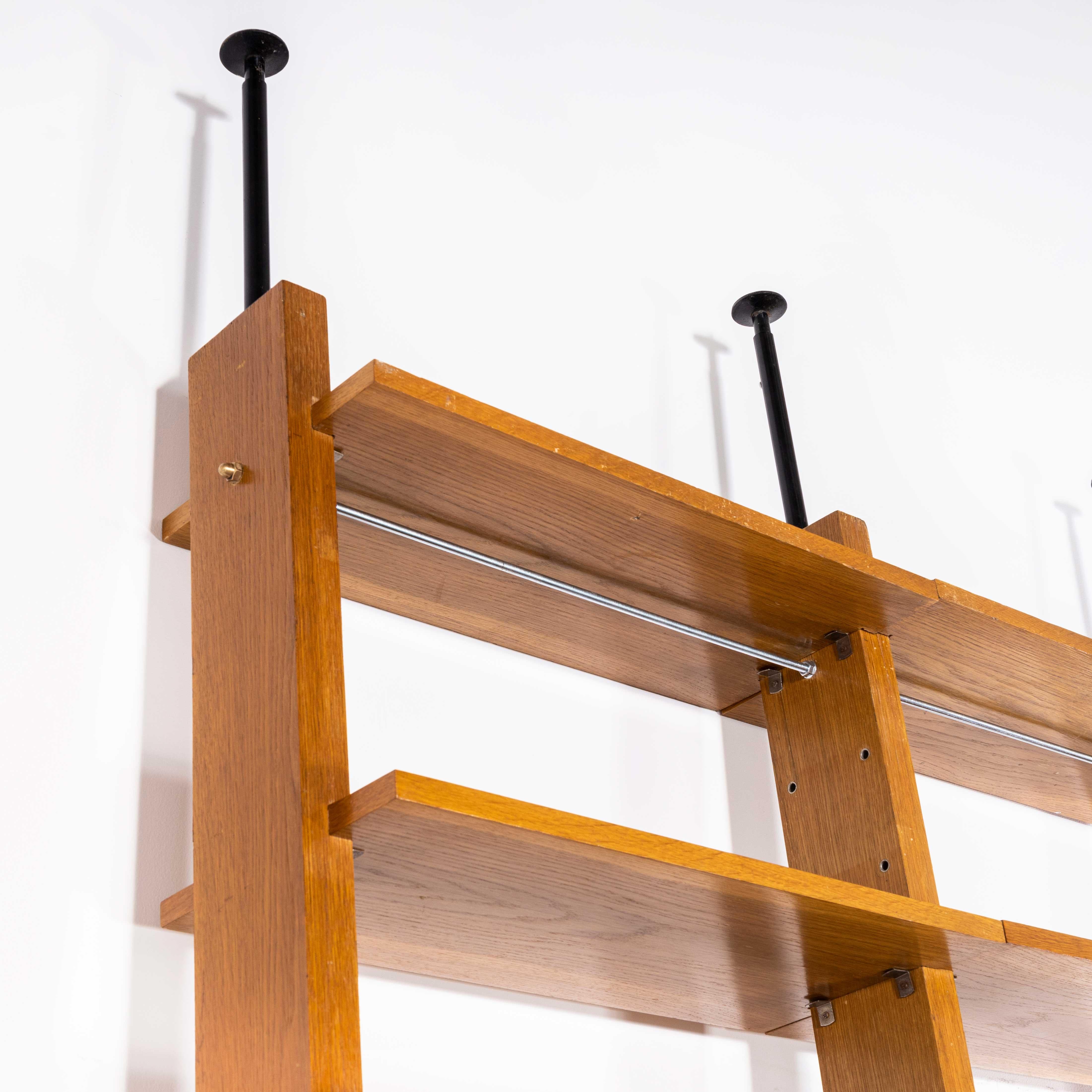 Mid-20th Century 1950s Czech Freestanding Shelving Unit, Room Divider