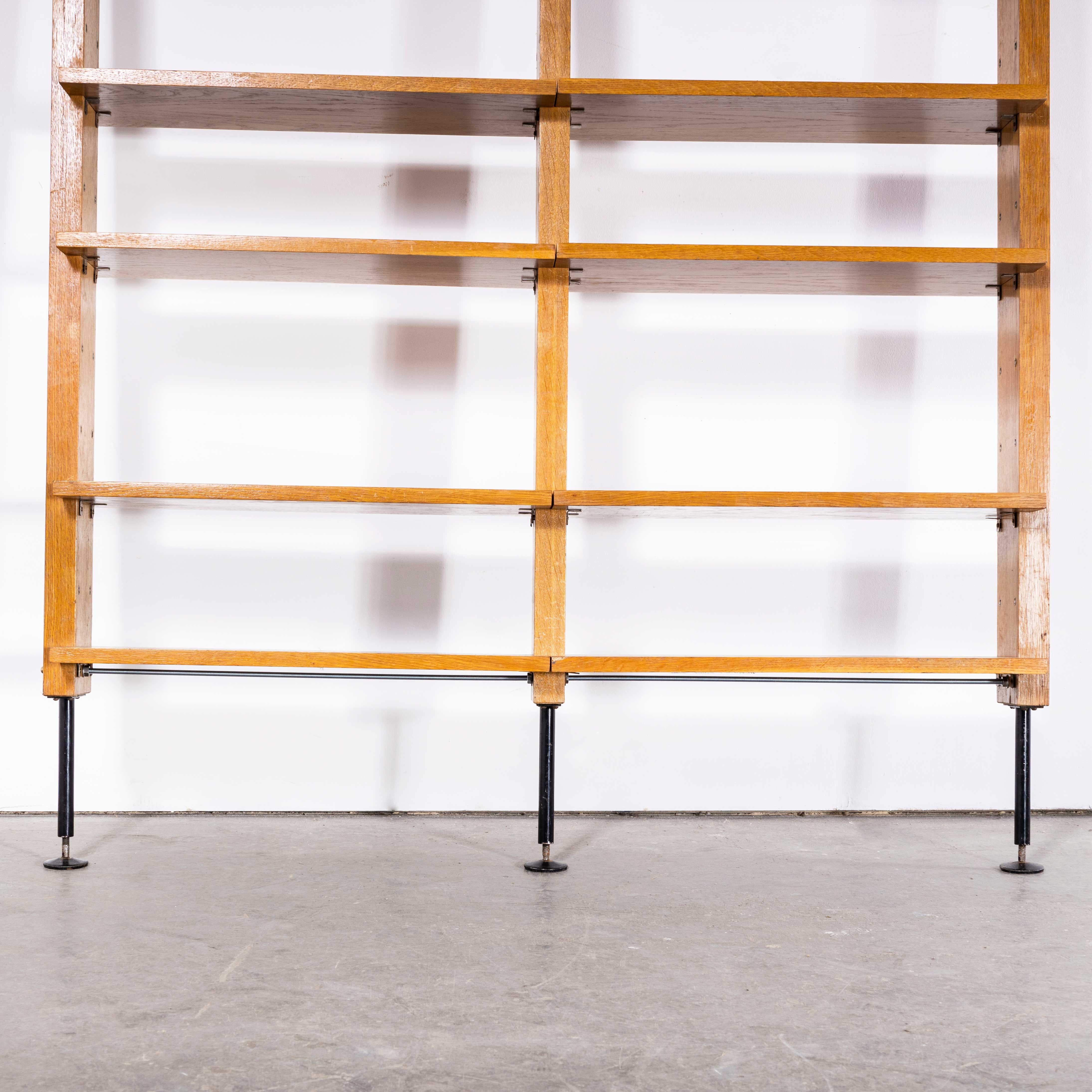 Oak 1950s Czech Freestanding Shelving Unit, Room Divider