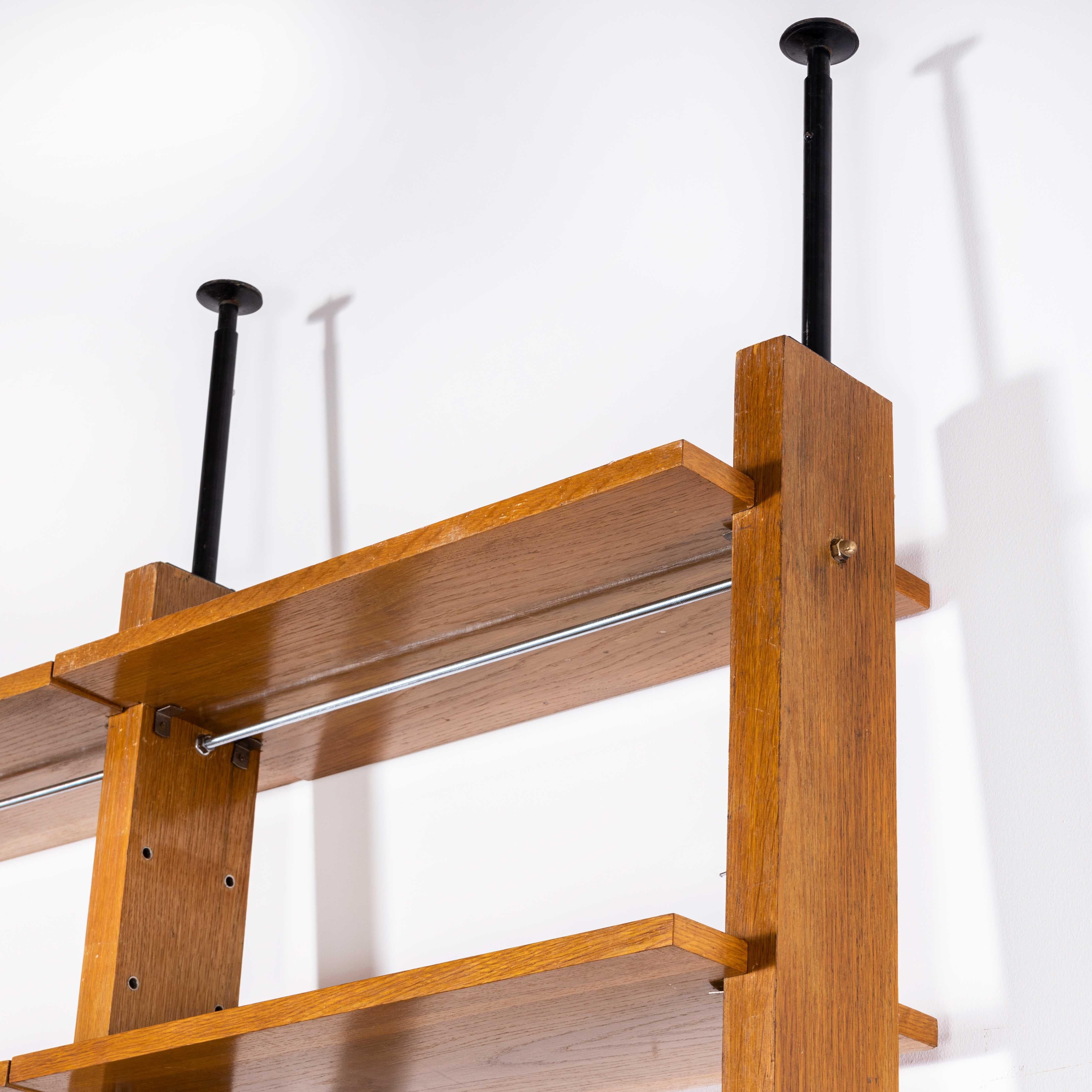 1950s Czech Freestanding Shelving Unit, Room Divider 1