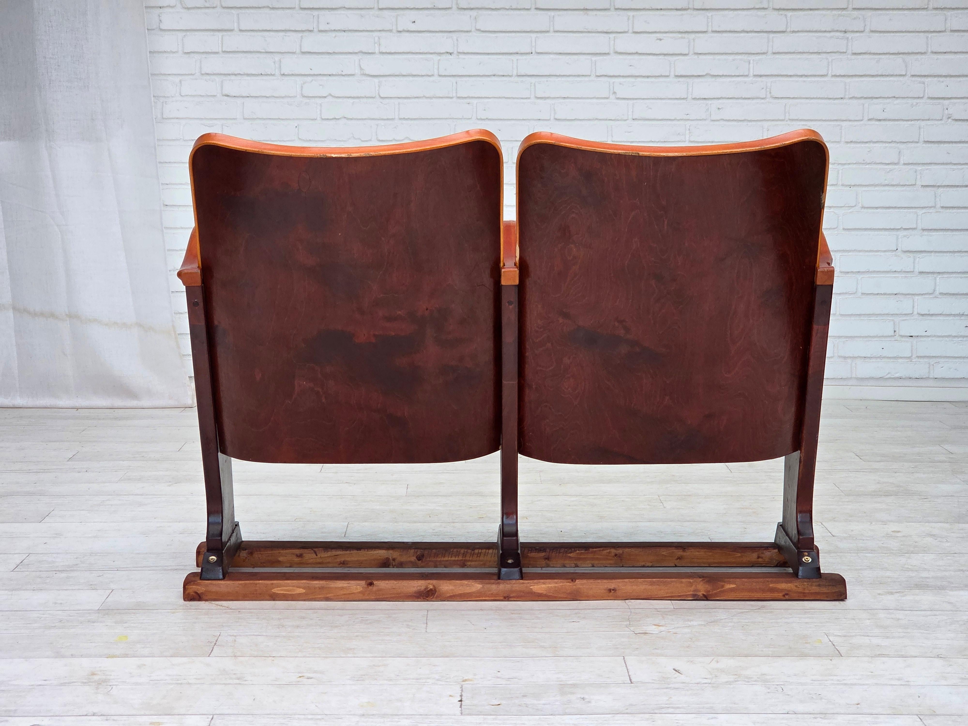 Fauteuils de cinéma danois des années 1950, meubles en velours, état d'origine. en vente 3