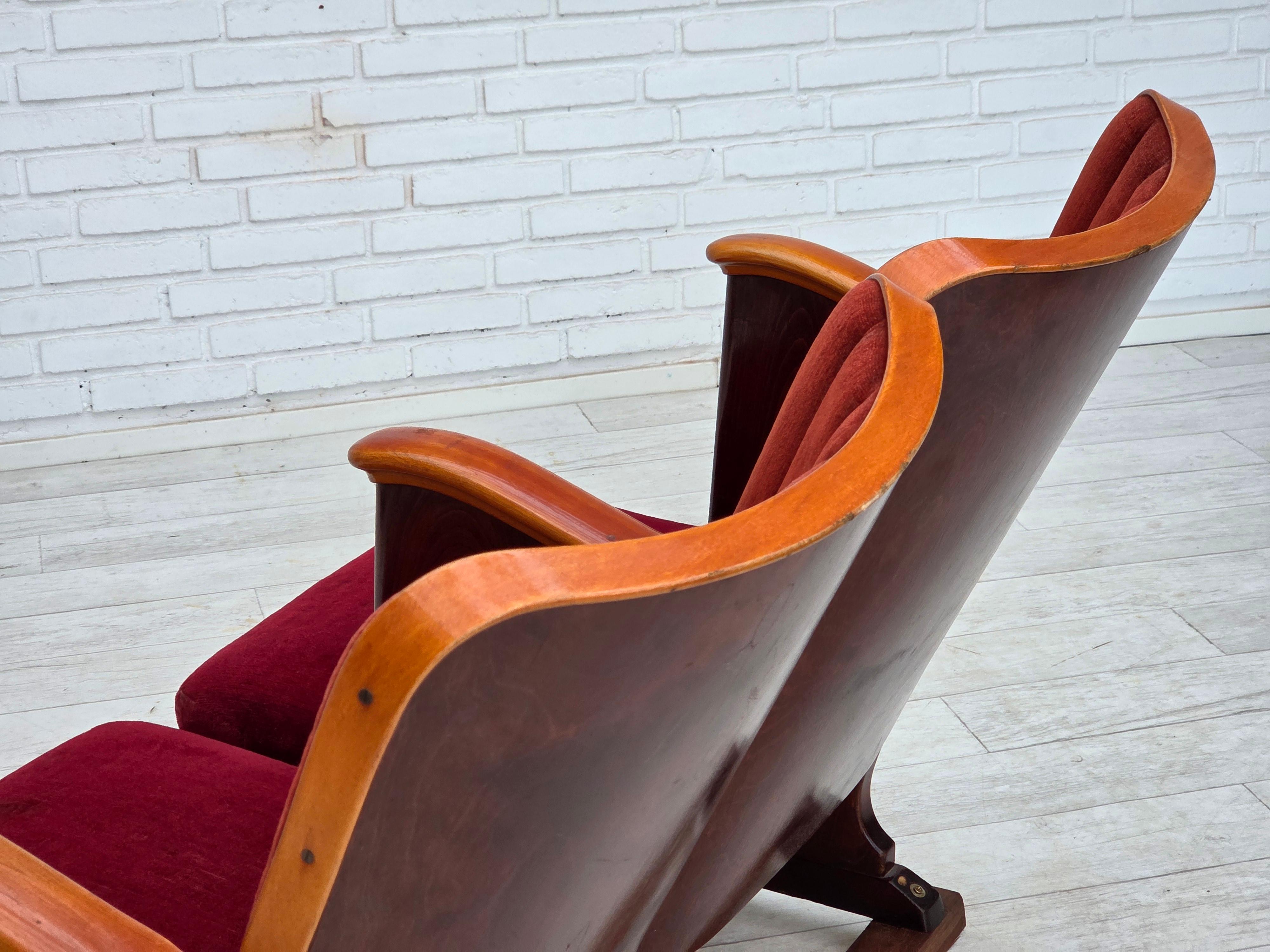 Fauteuils de cinéma danois des années 1950, meubles en velours, état d'origine. en vente 4