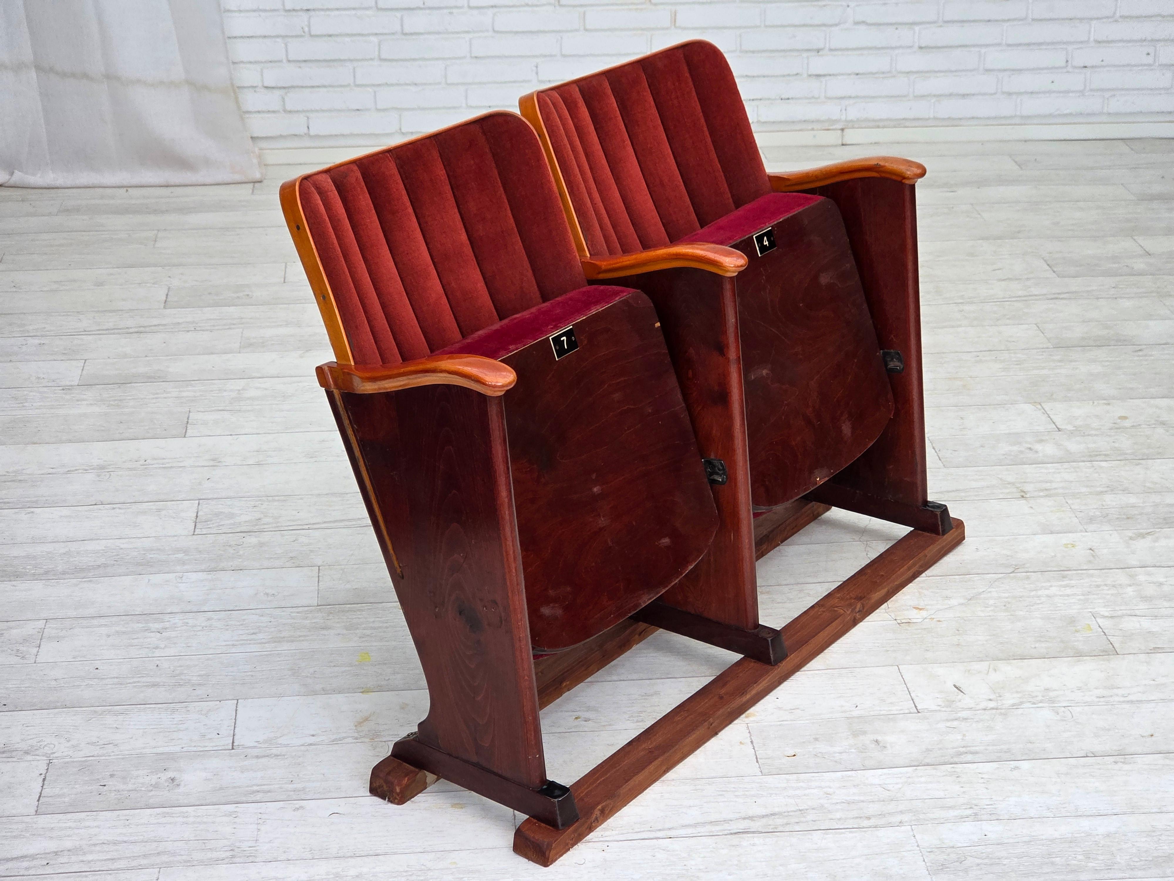 Velours Fauteuils de cinéma danois des années 1950, meubles en velours, état d'origine. en vente