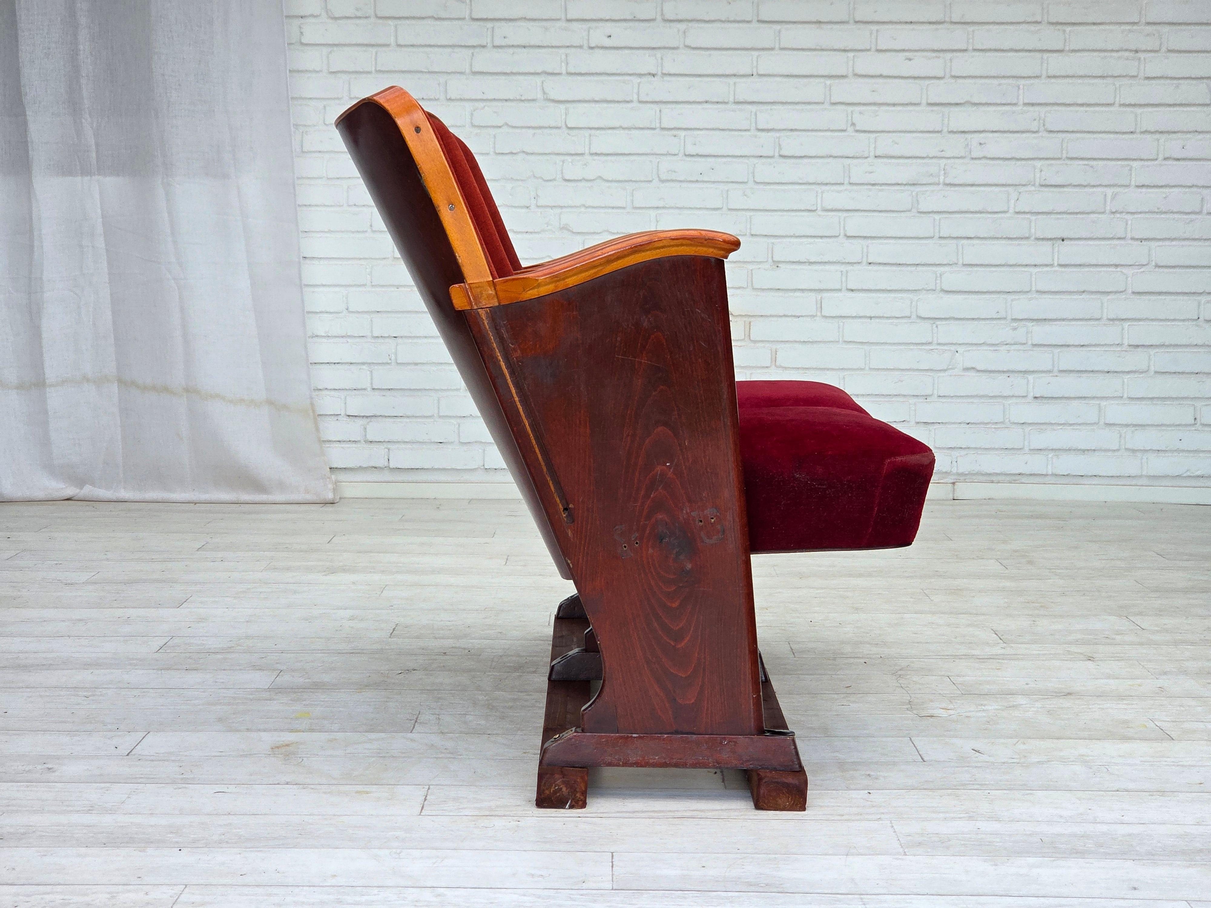Fauteuils de cinéma danois des années 1950, meubles en velours, état d'origine. en vente 2