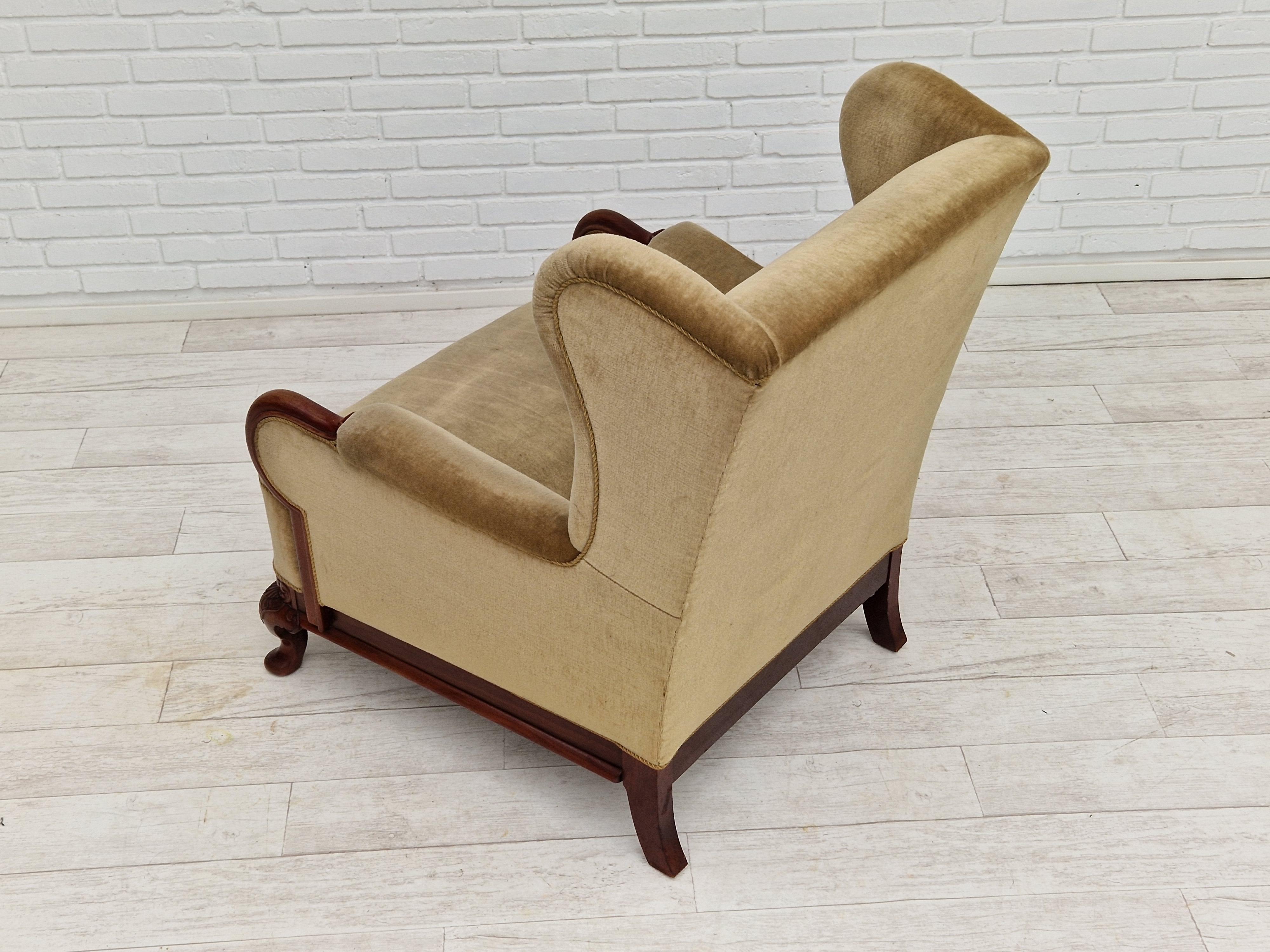 1950s, Danish Design, Armchair, Teak Wood, Velour, Original Condition 9