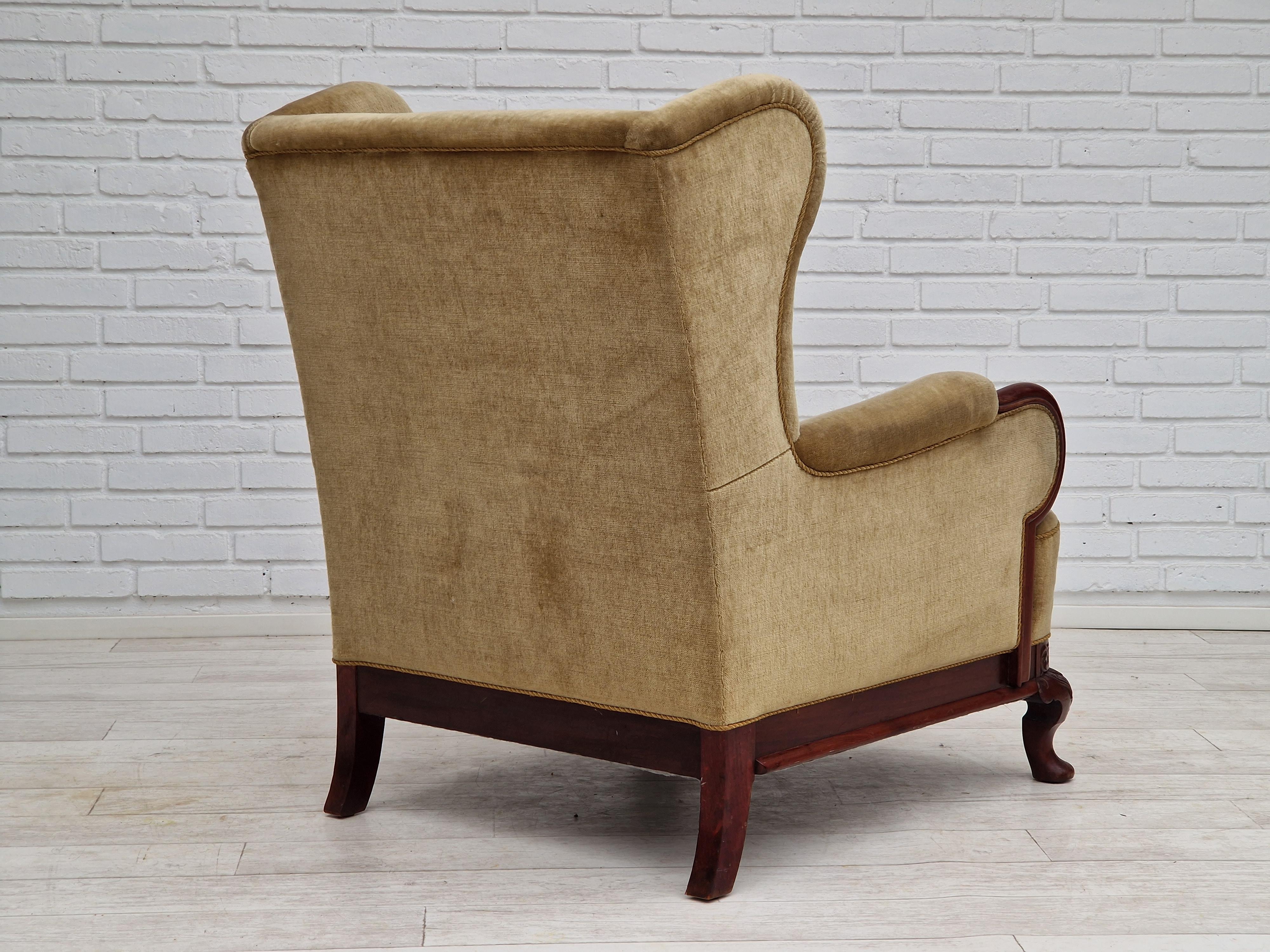 1950s, Danish Design, Armchair, Teak Wood, Velour, Original Condition In Good Condition In Tarm, 82