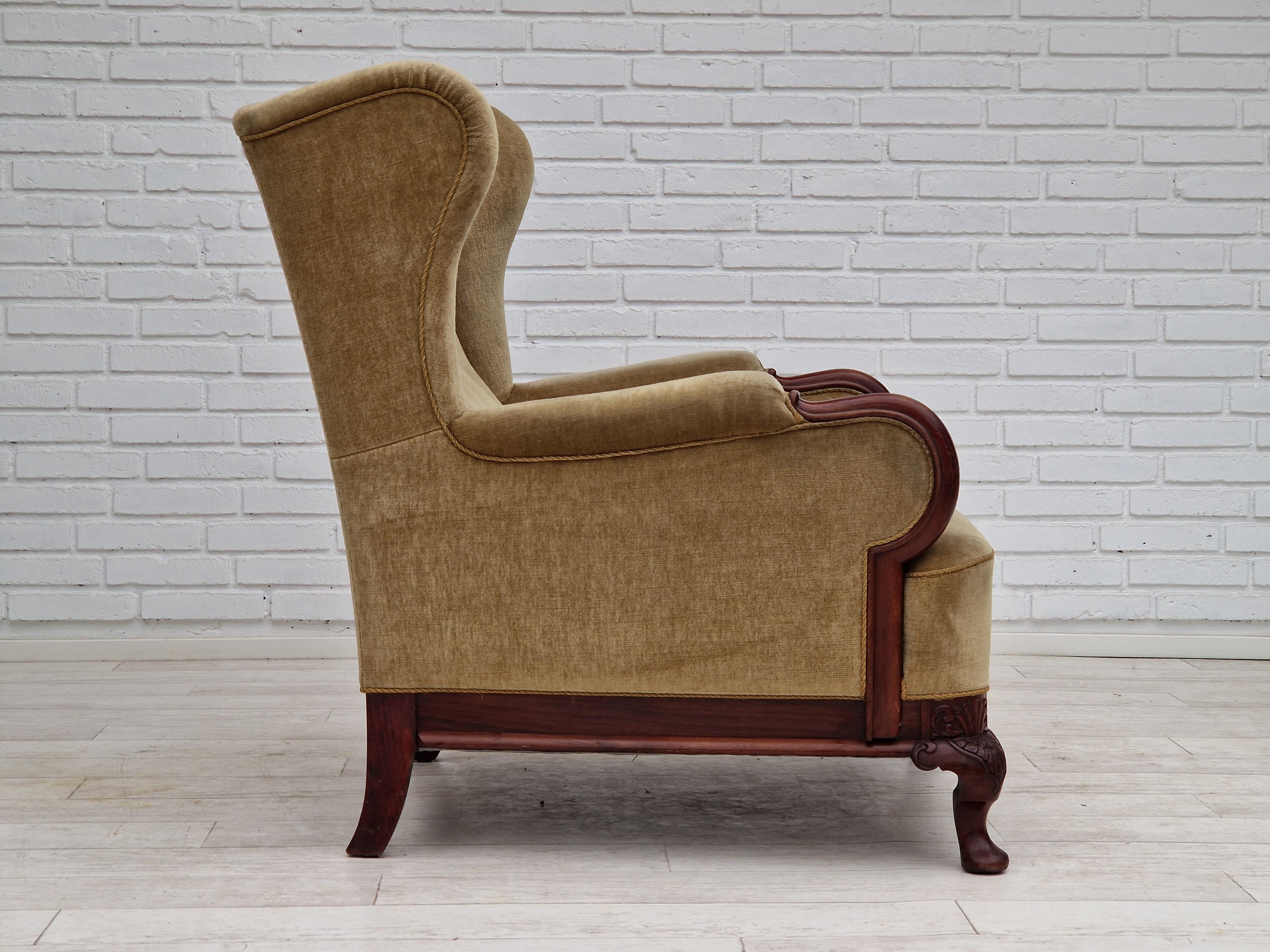 Mid-20th Century 1950s, Danish Design, Armchair, Teak Wood, Velour, Original Condition