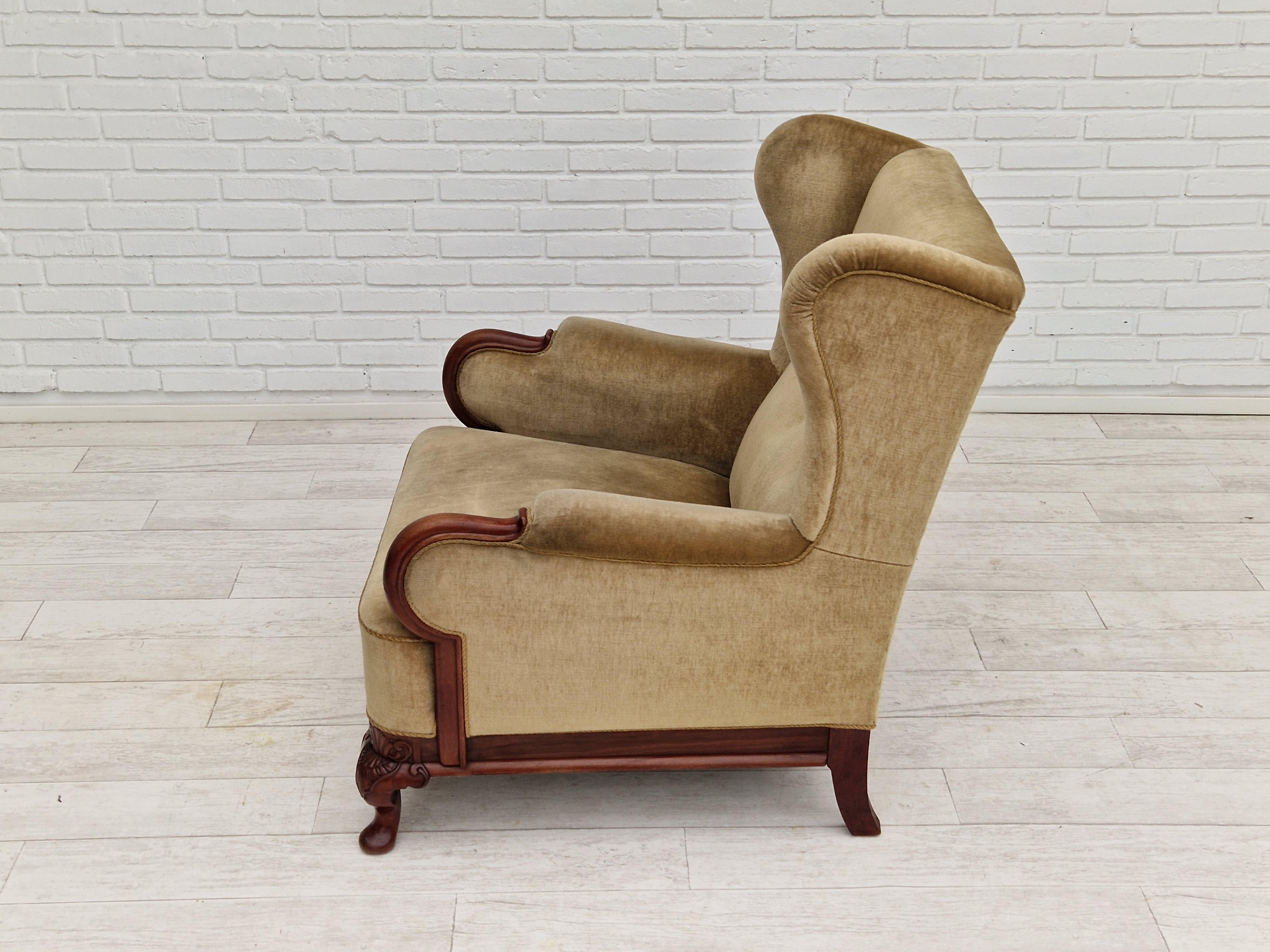 1950s, Danish Design, Armchair, Teak Wood, Velour, Original Condition 1