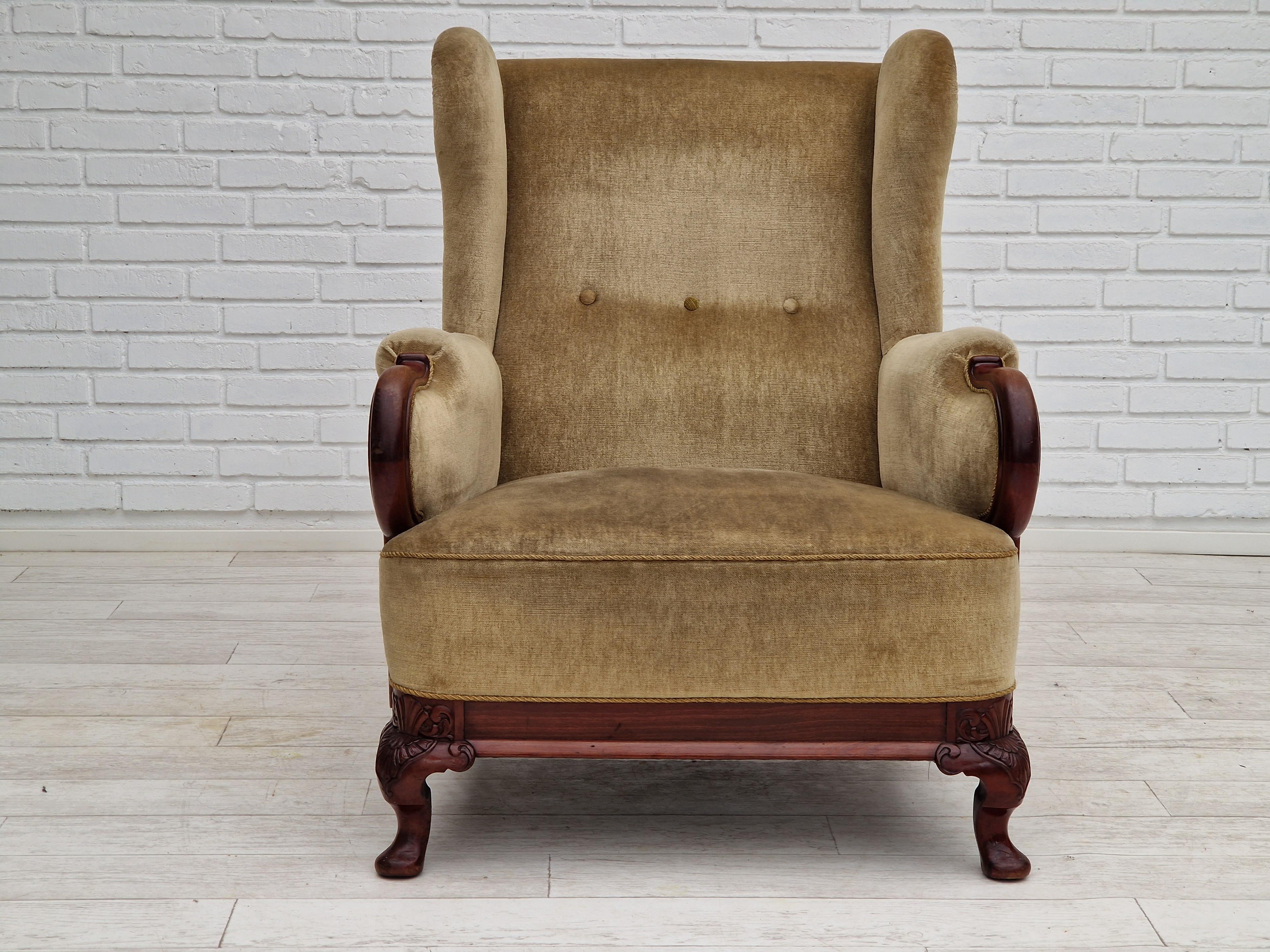 1950s, Danish Design, Armchair, Teak Wood, Velour, Original Condition 2