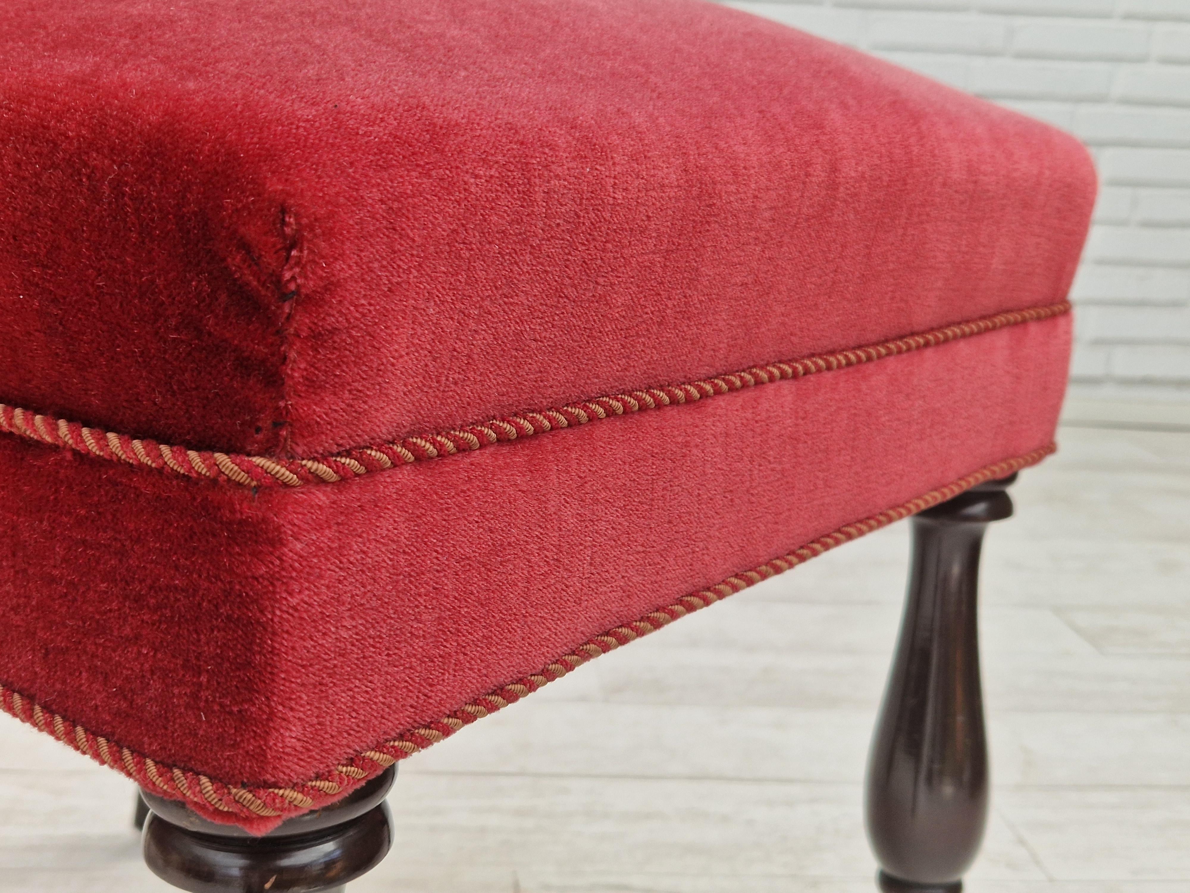 1950s, Danish Design, Set of 4 Dinning Chairs, Oak Wood, Cherry-Red Velour For Sale 4