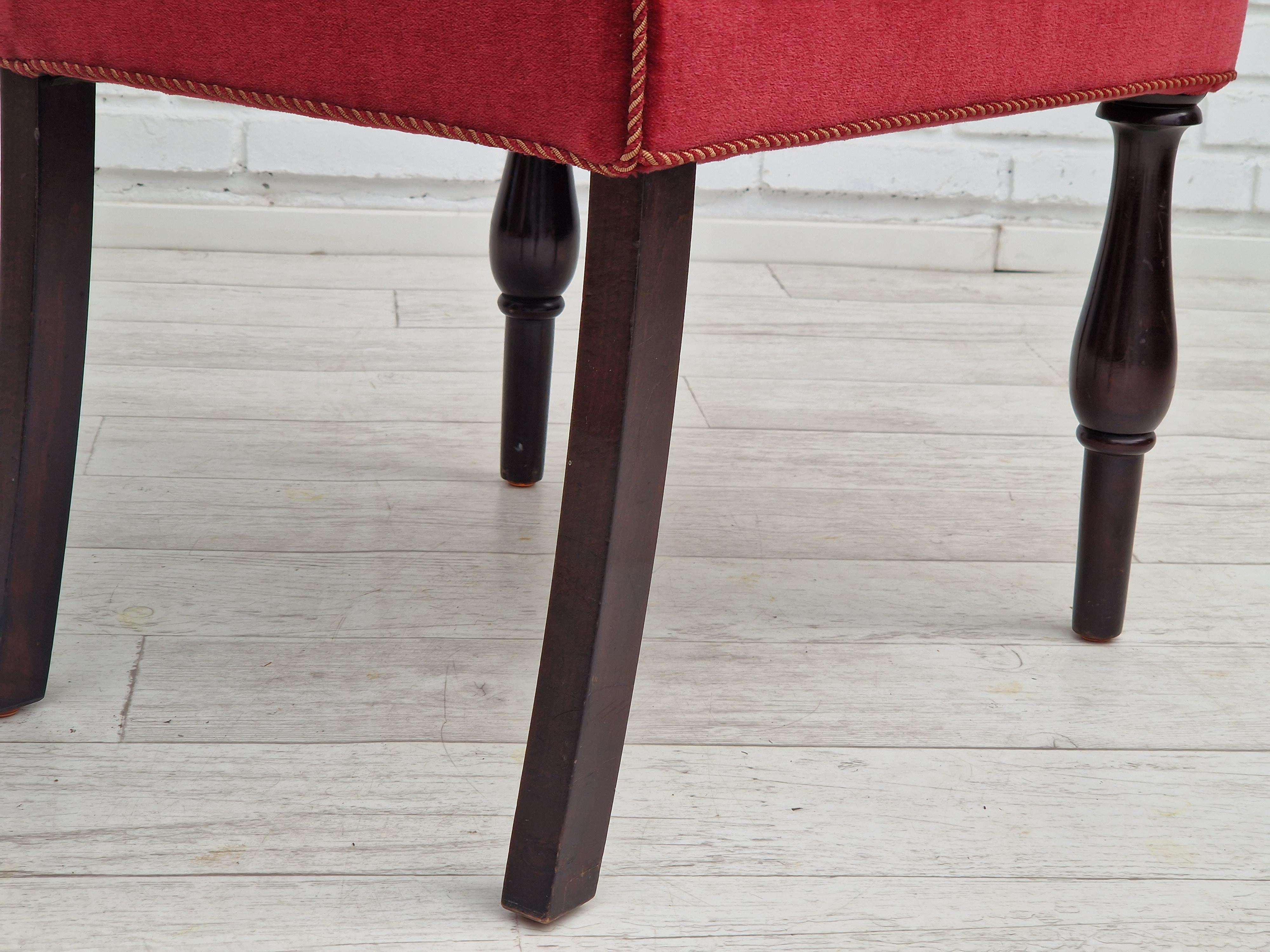 1950s, Danish Design, Set of 4 Dinning Chairs, Oak Wood, Cherry-Red Velour For Sale 5