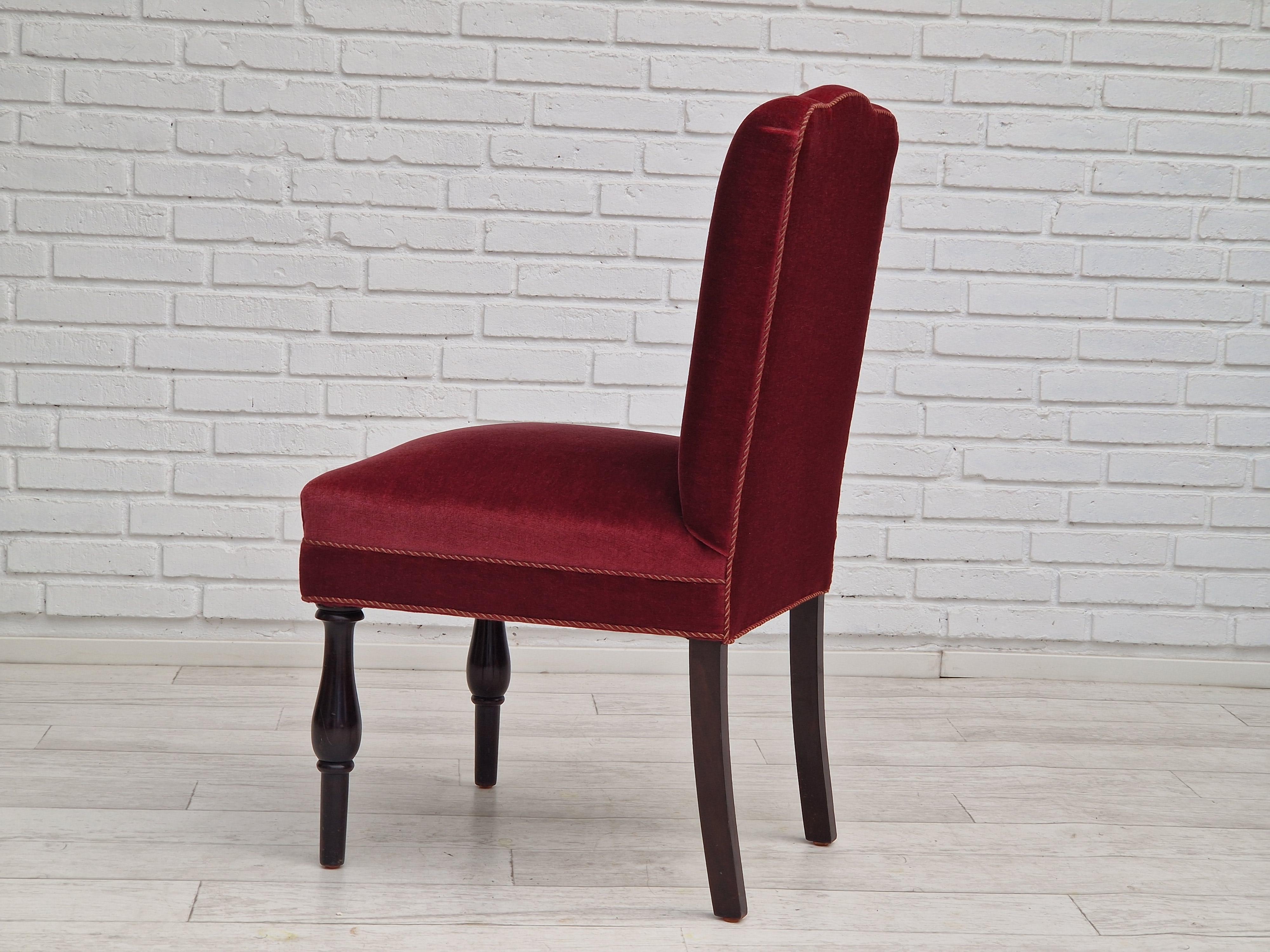 1950s, Danish Design, Set of 4 Dinning Chairs, Oak Wood, Cherry-Red Velour For Sale 11