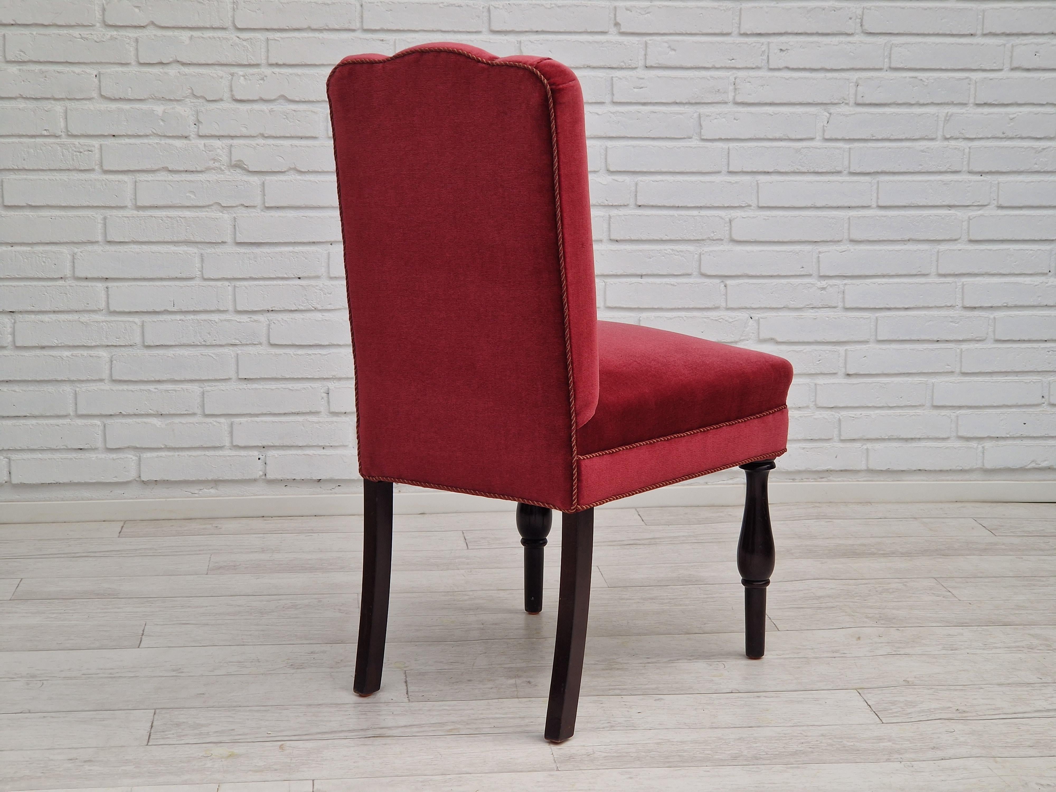 1950s, Danish Design, Set of 4 Dinning Chairs, Oak Wood, Cherry-Red Velour For Sale 1