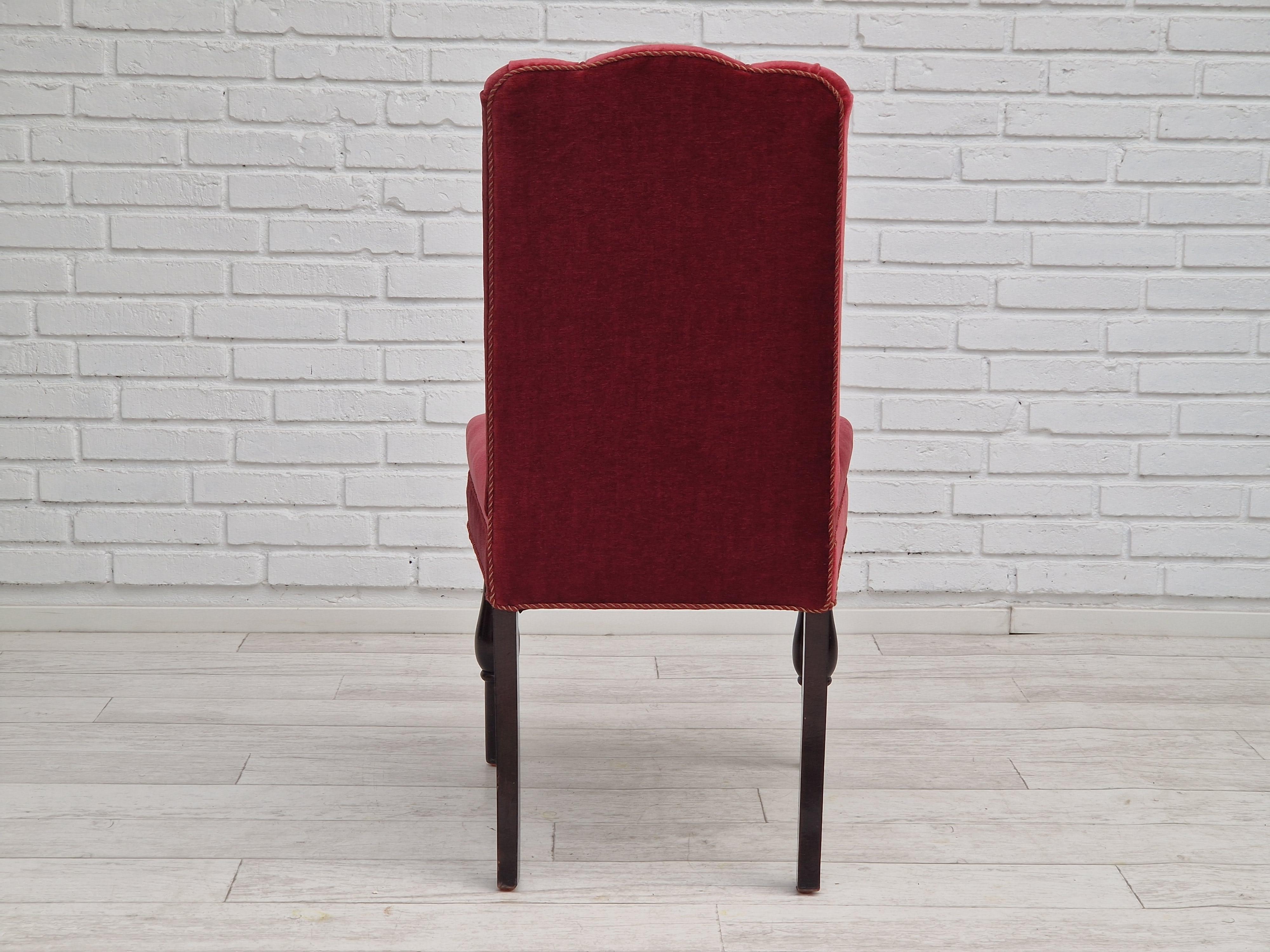 1950s, Danish Design, Set of 4 Dinning Chairs, Oak Wood, Cherry-Red Velour For Sale 2