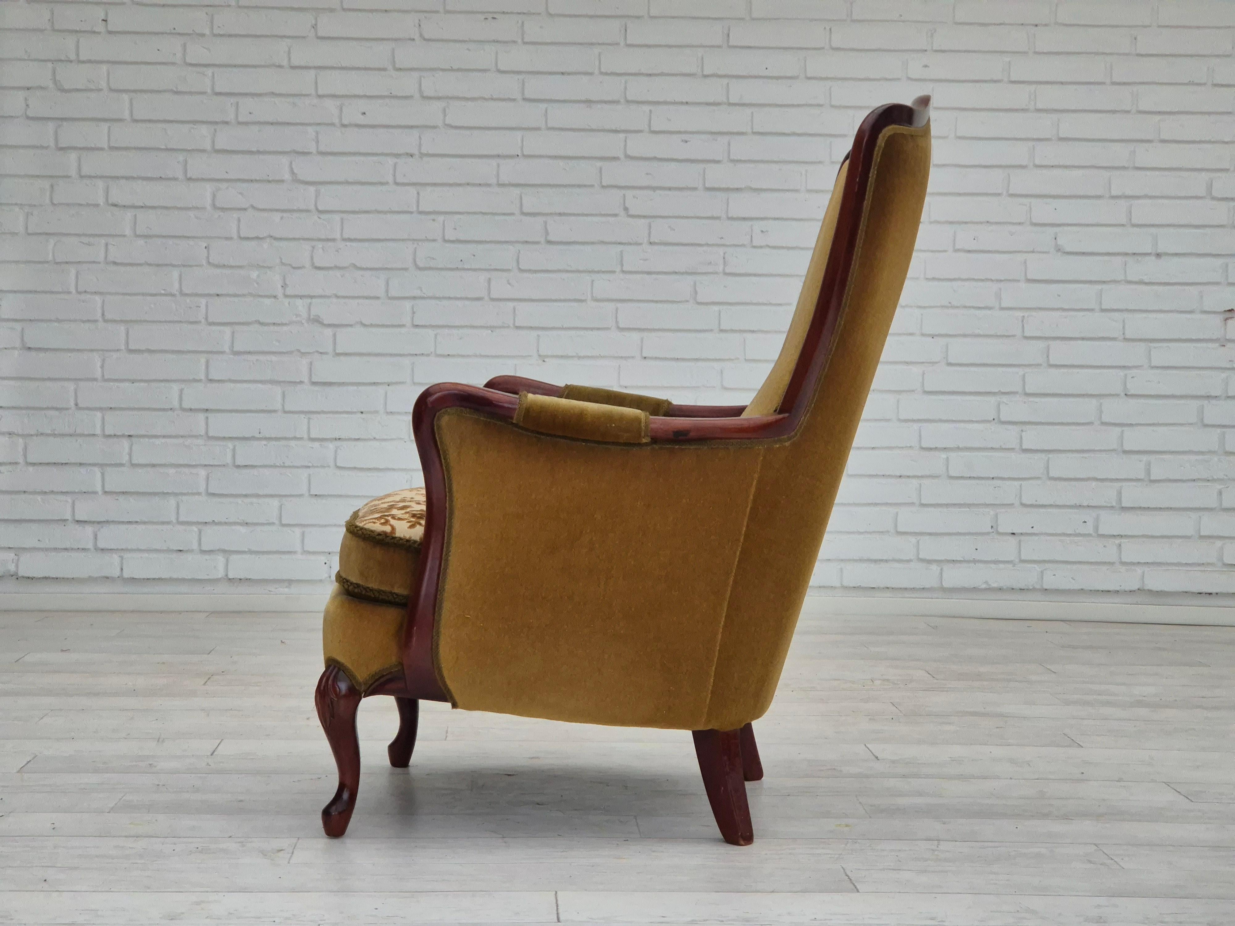 1950s, Danish highback armchair, original upholstery, green velour. For Sale 4